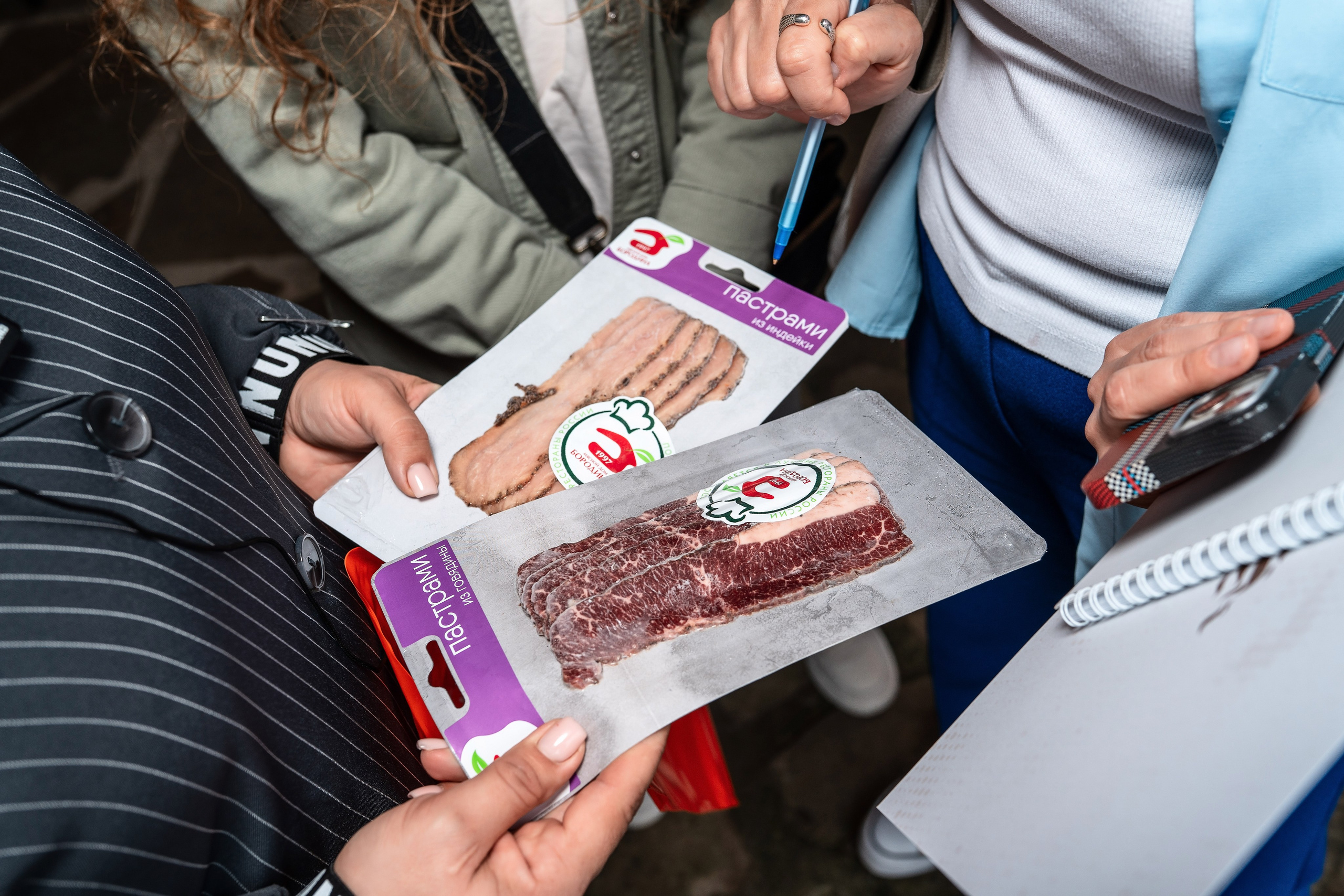 Burgerstat. Фотограф Сочи