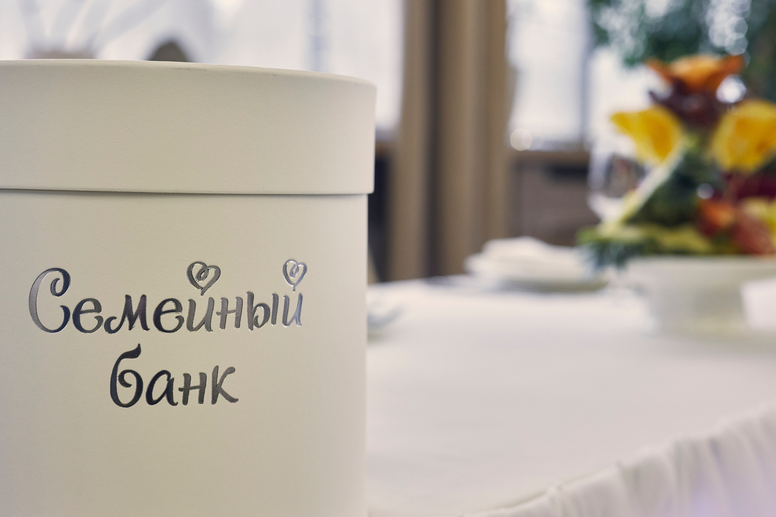 Свадьба Елены и Владислава. Свадебный фотограф в Александрове