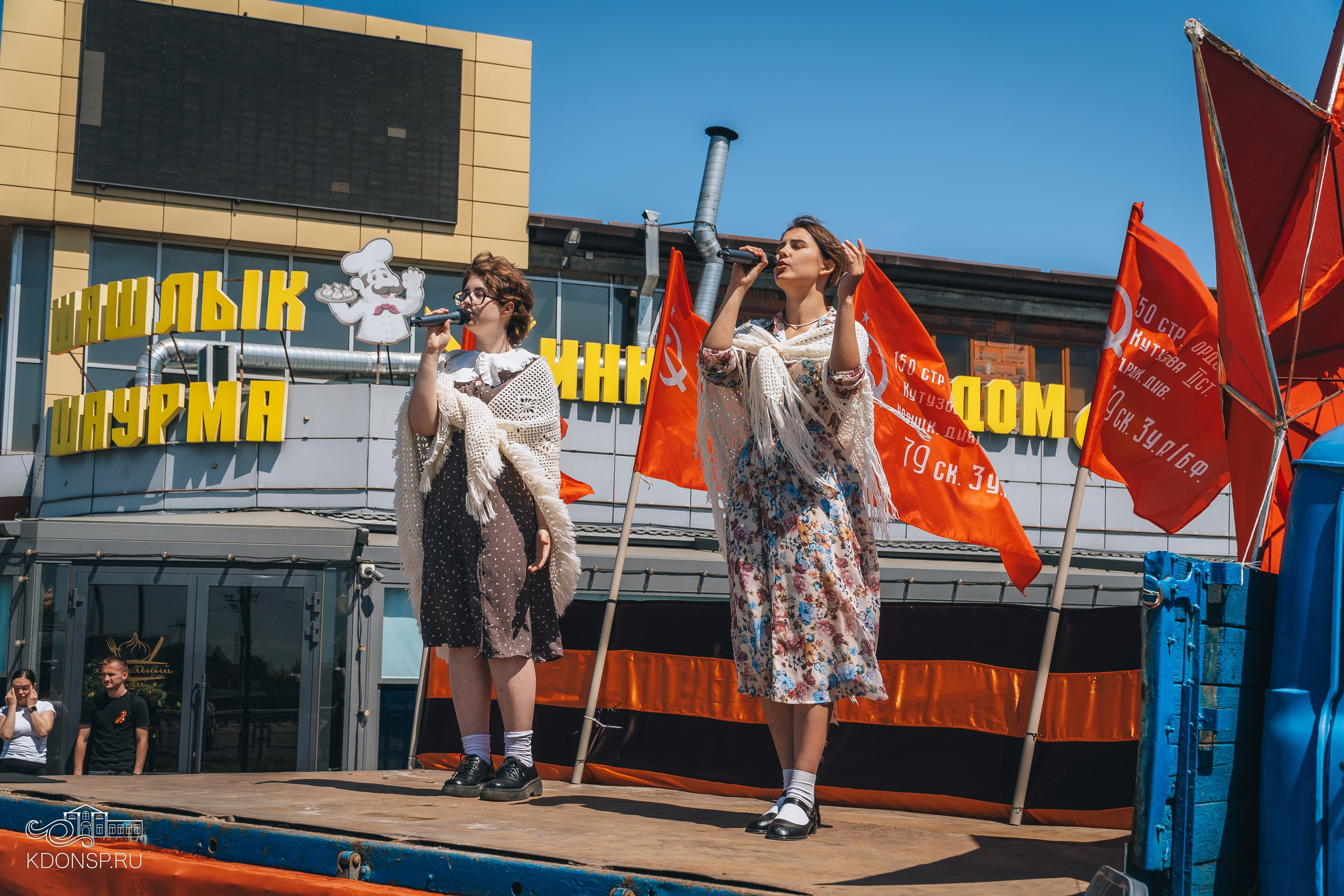 «И песня память оживит». Новотитаровский Дом культуры