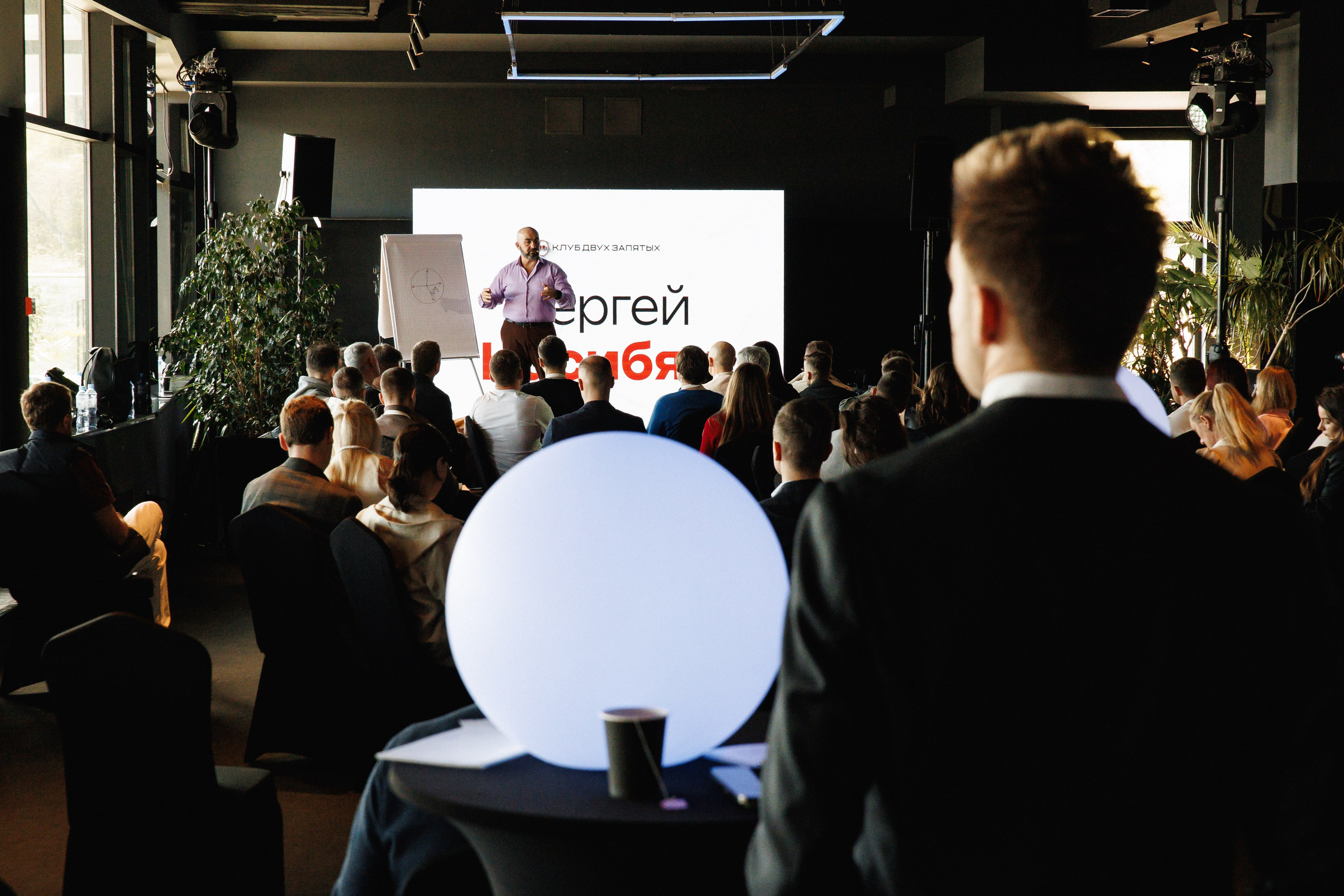 КП. Корпоративные события. Свадебный и репортажный фотограф в Москве Владимир Сергеев | Naysaikolo