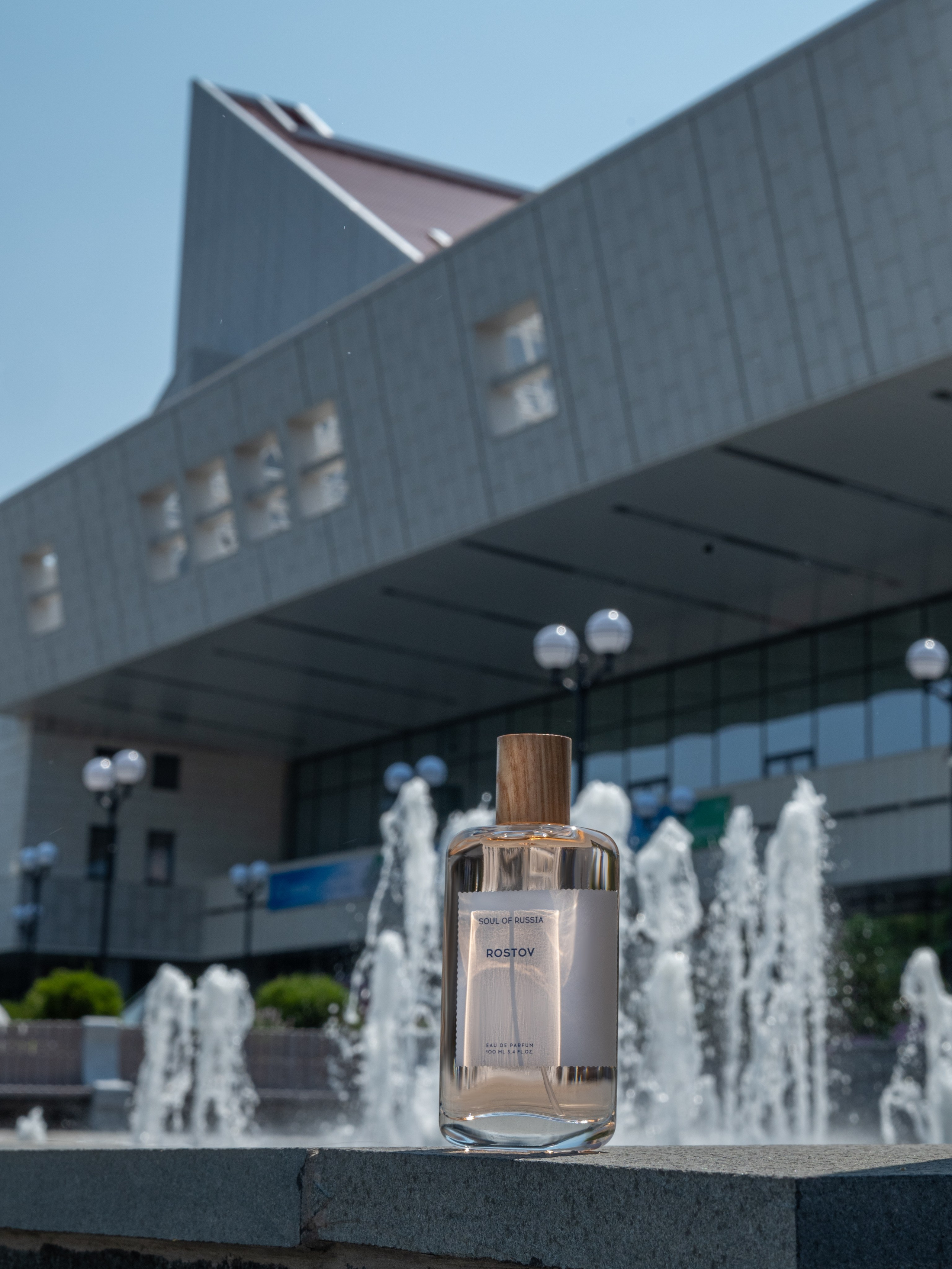 фотосессия парфюм