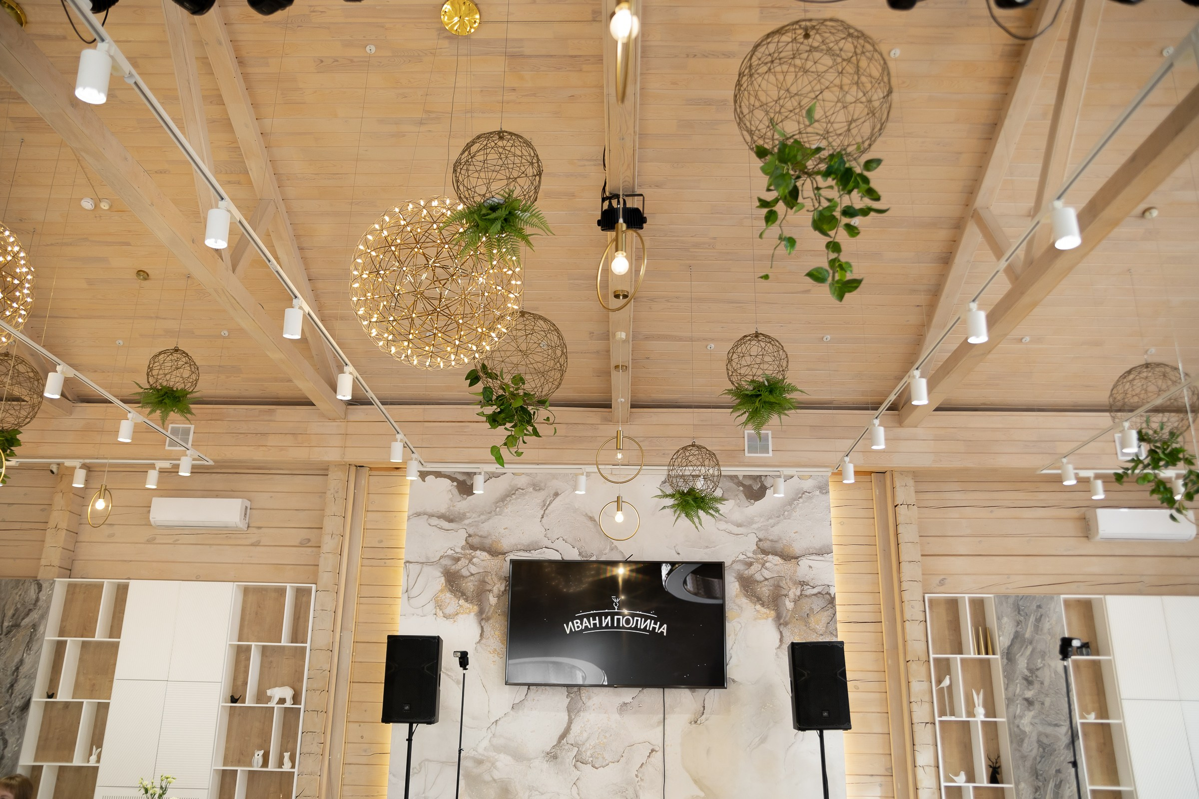 26.08.2024 Иван & Полина. Свадебный и семейный фотограф в Новосибирске Дарья Кель