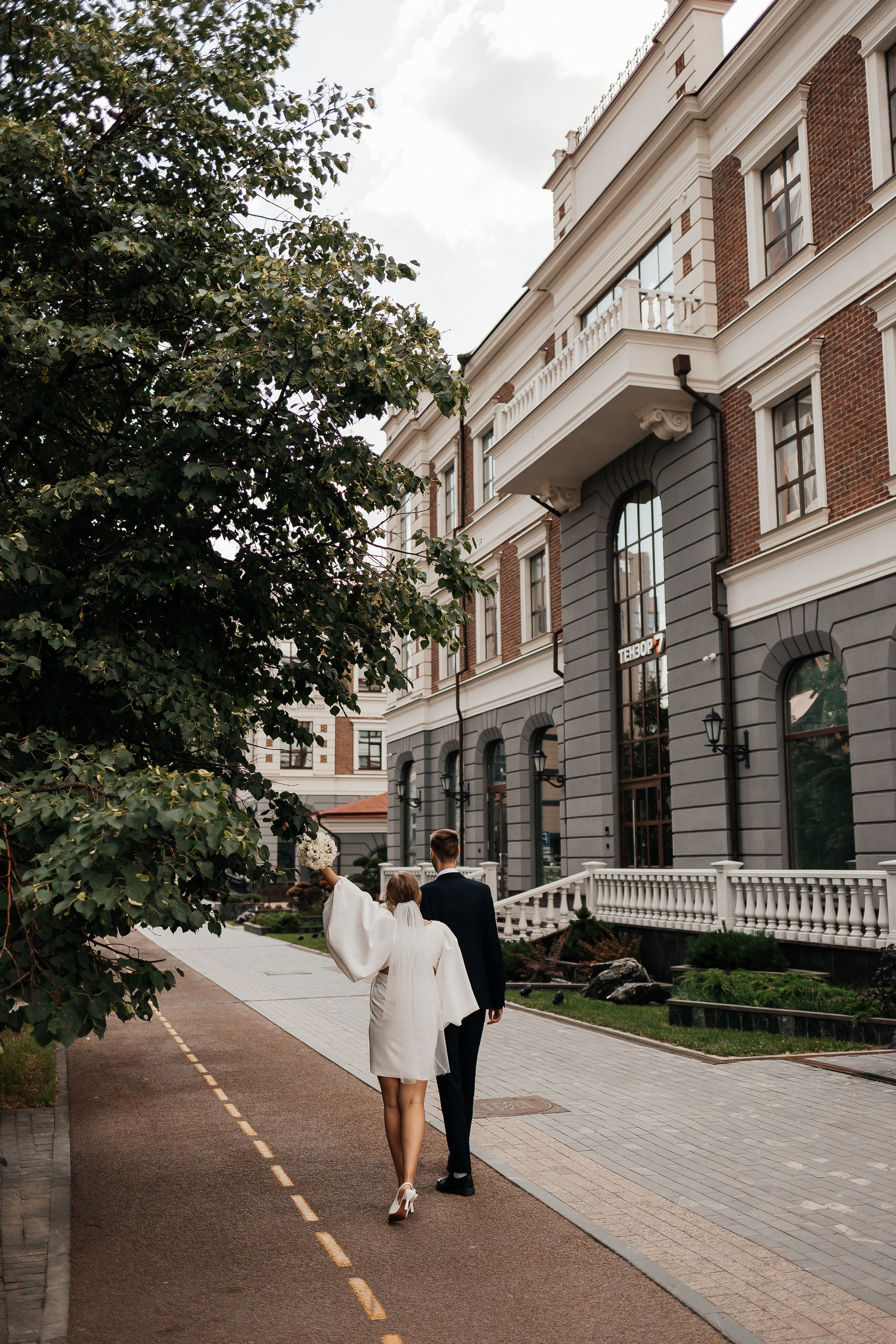 Владимир и Ника/2024. Свадебный и семейный фотограф в Екатеринбурге