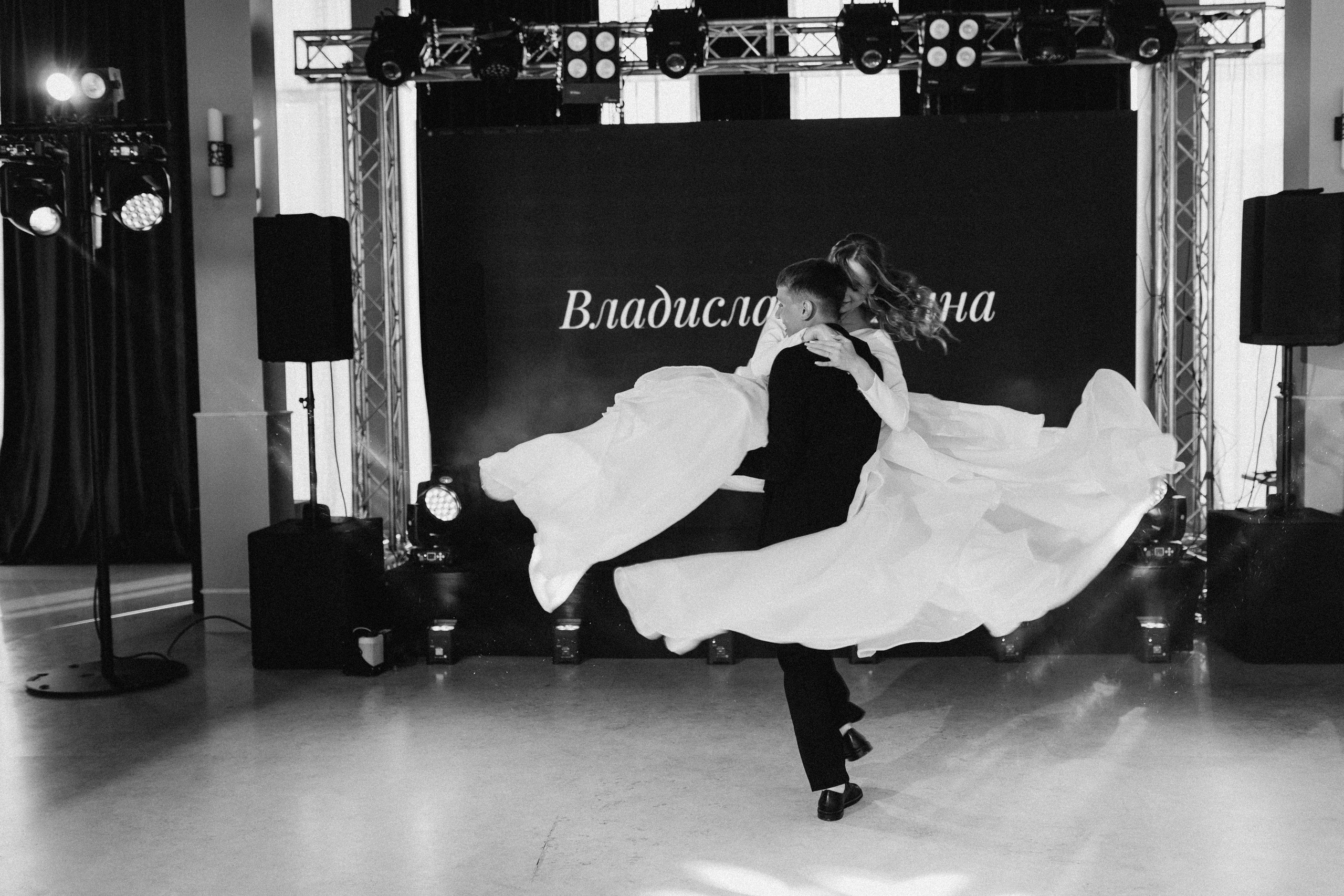 Влад и Анна. Фотограф Тимербаева Алина г. Сургут