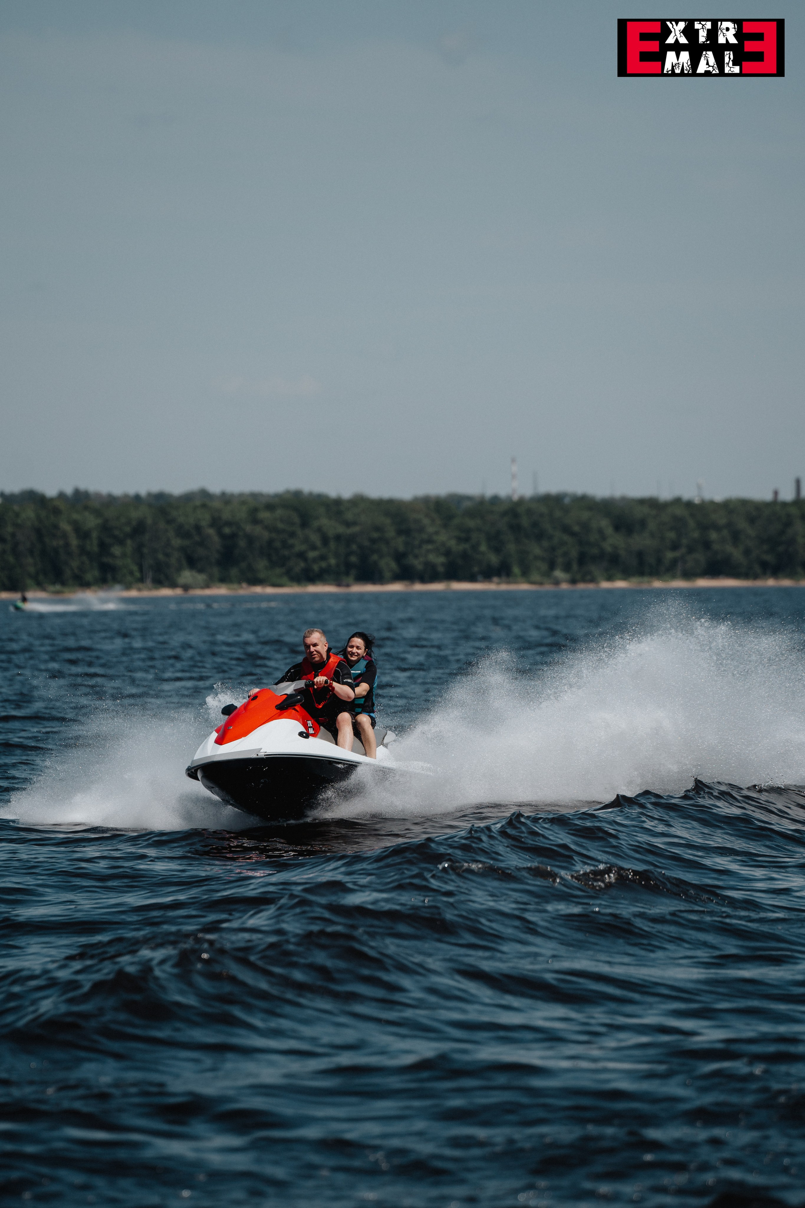 Мероприятия на улице