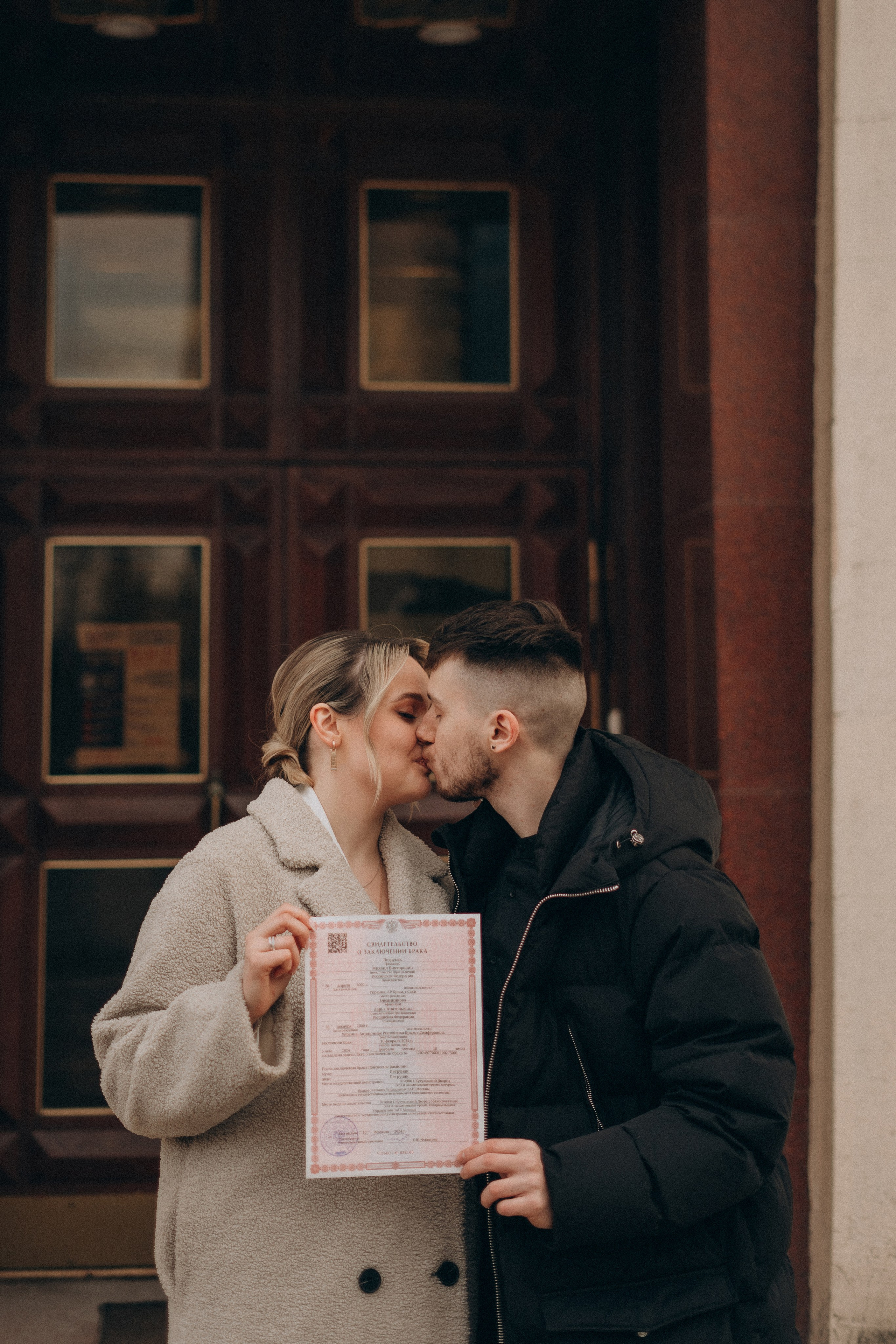 Фотограф Москва свадебная фотосессия. Фотограф Москва Виктория-Антуанетта