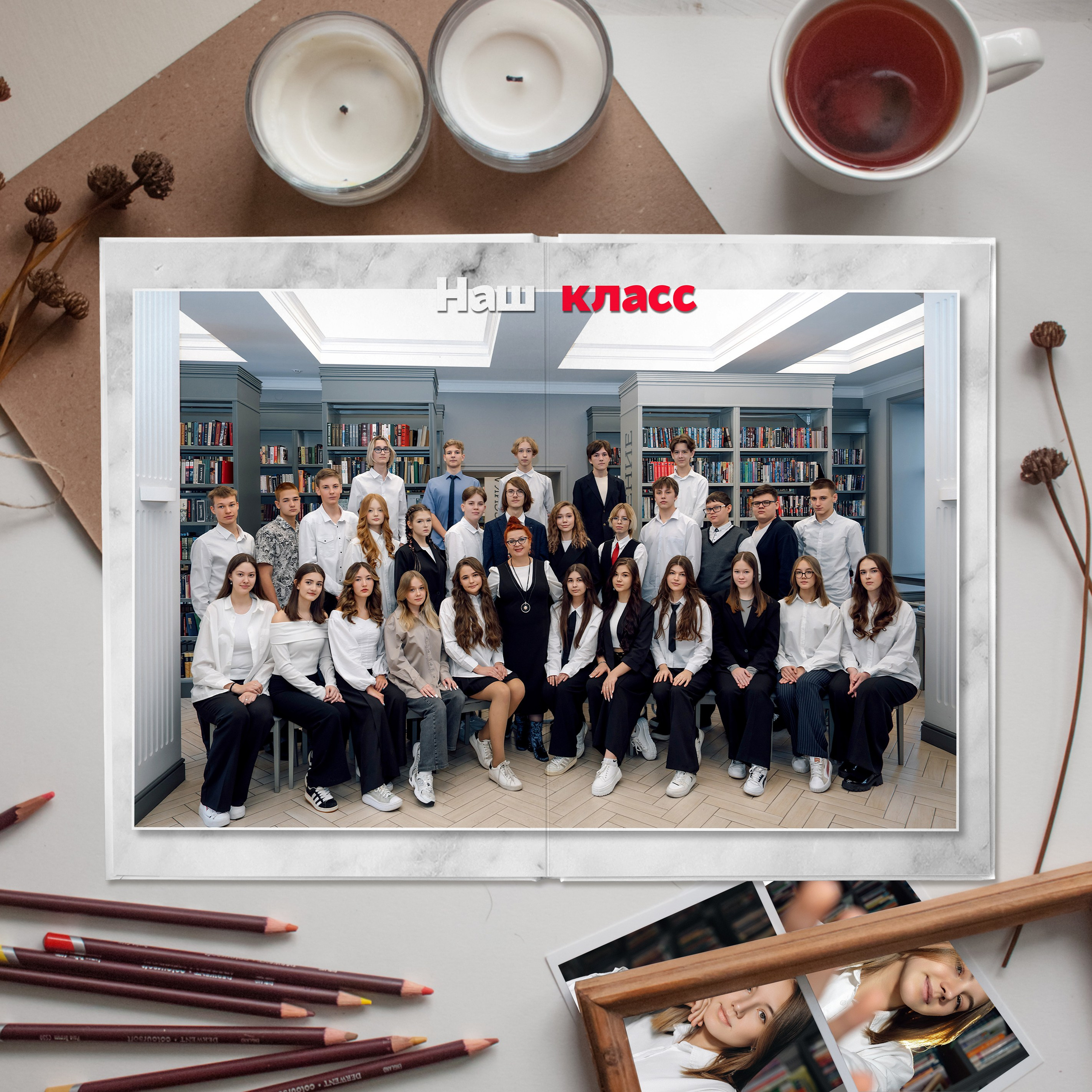 M. Фотограф Юлия Павлова Красноярск