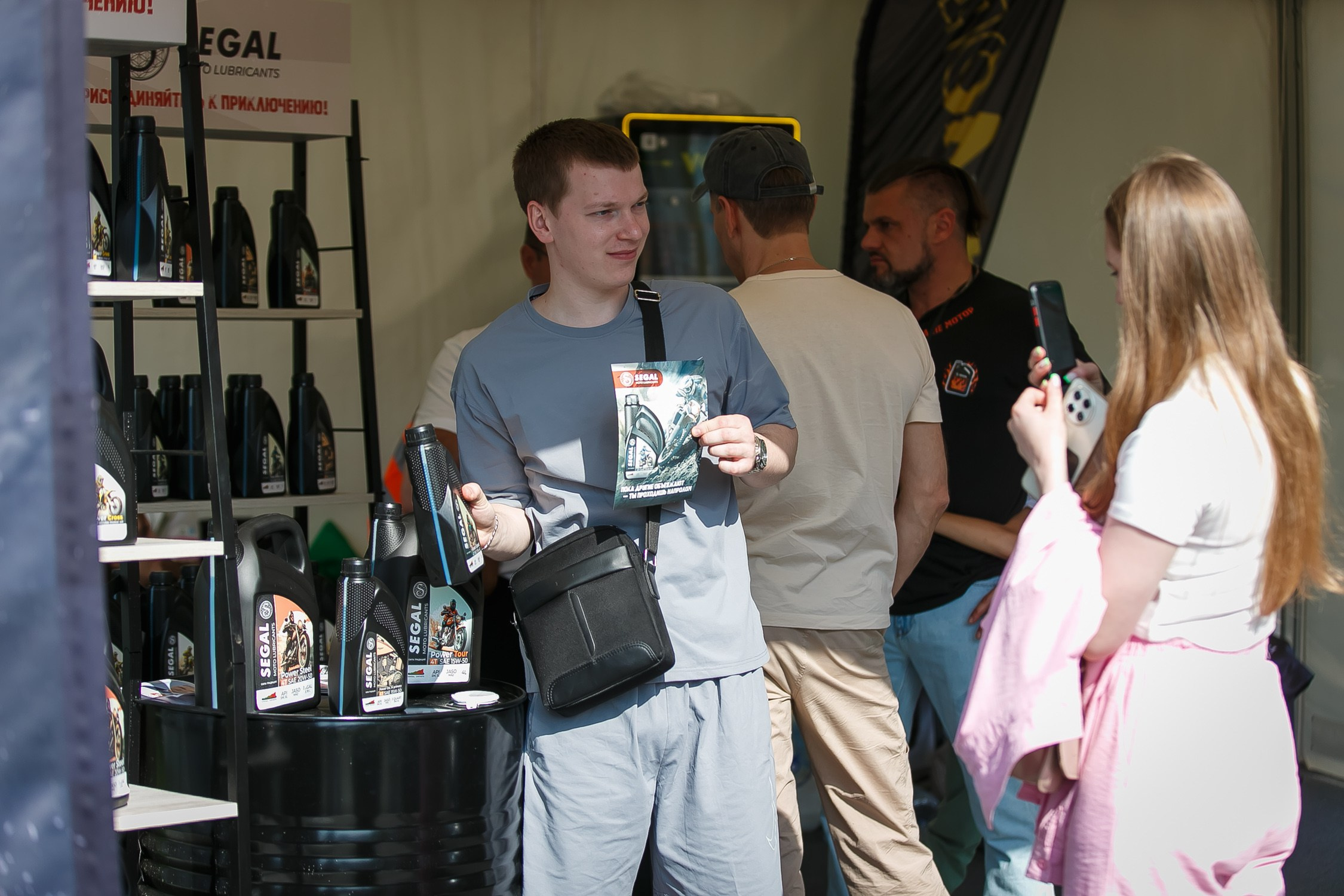 SEGAL ДВИЖЕНИЕ. Профессиональный фотограф Дугинов Николай | Екатеринбург