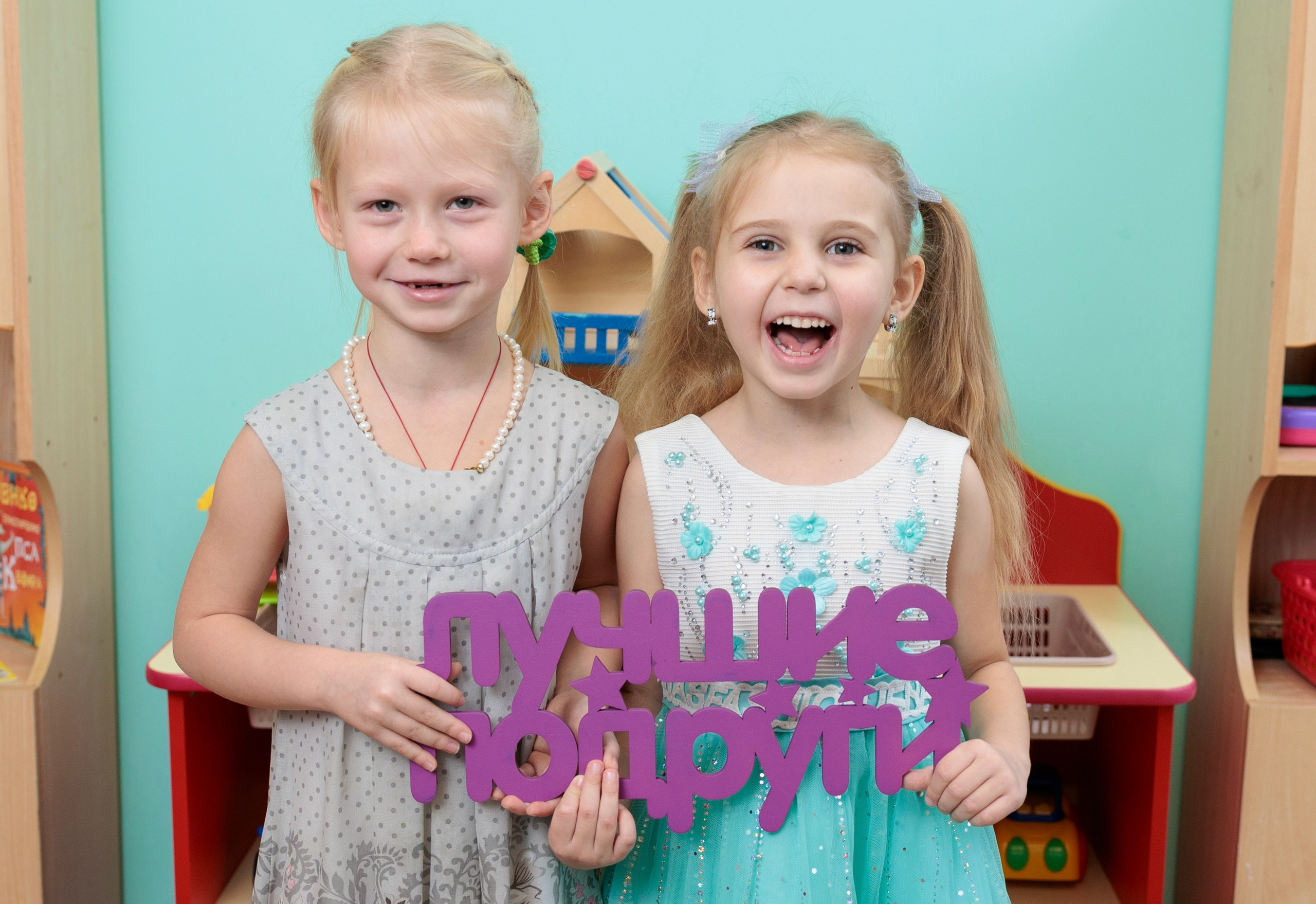 Детский сад!. Выпускные альбомы для детского сада и школы