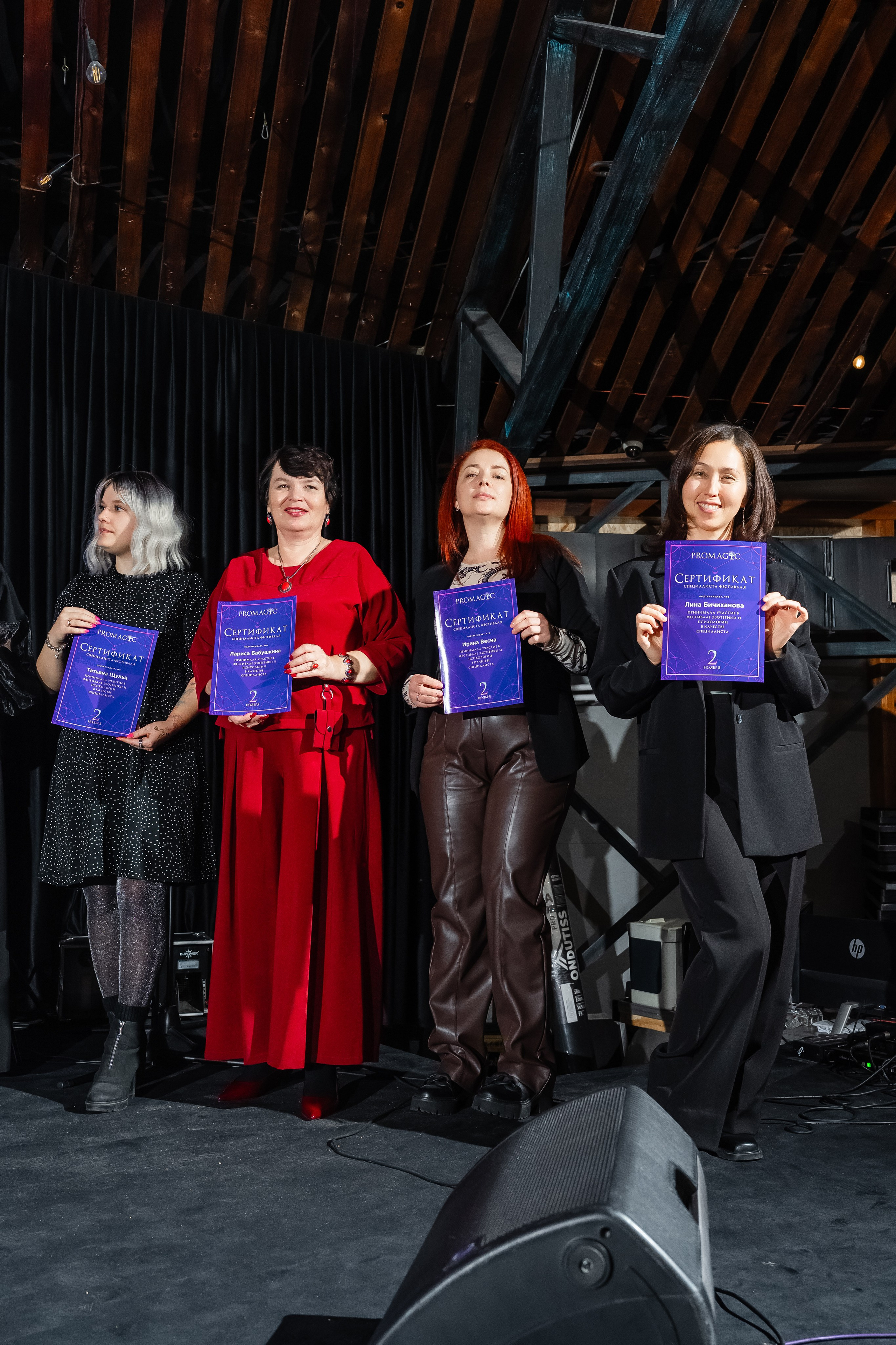 Фестиваль писхологии и самопознания. Фотограф и видеограф в Улан-Удэ: Аюна Габагуева и Артём Шаханов