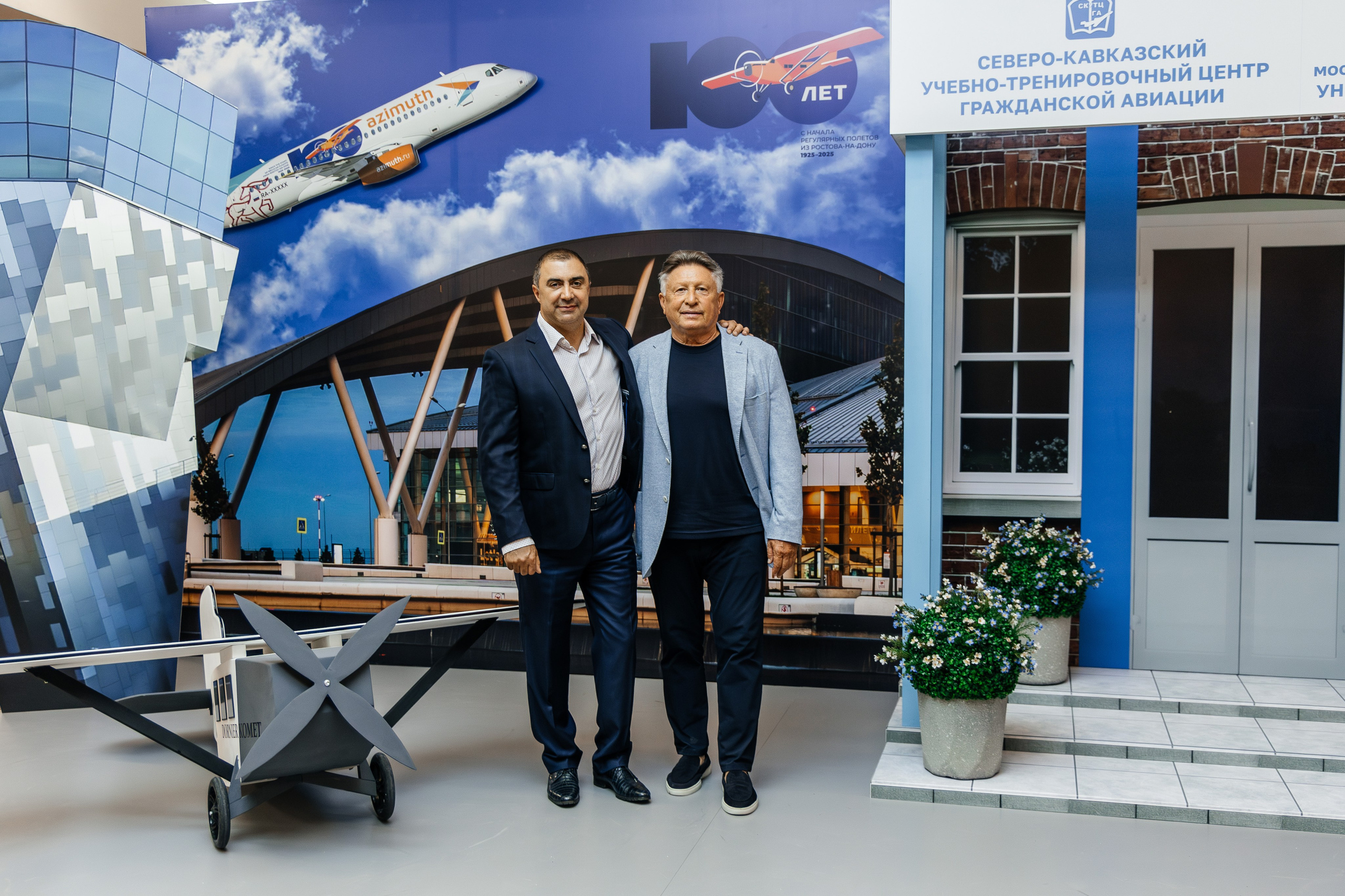 100 ЛЕТ РЕГУЛЯРНЫХ ПОЛЕТОВ ИЗ РОСТОВА-НА-ДОНУ. Свадебный и репортажный фотограф в Ростове-на-Дону Павел Кислов