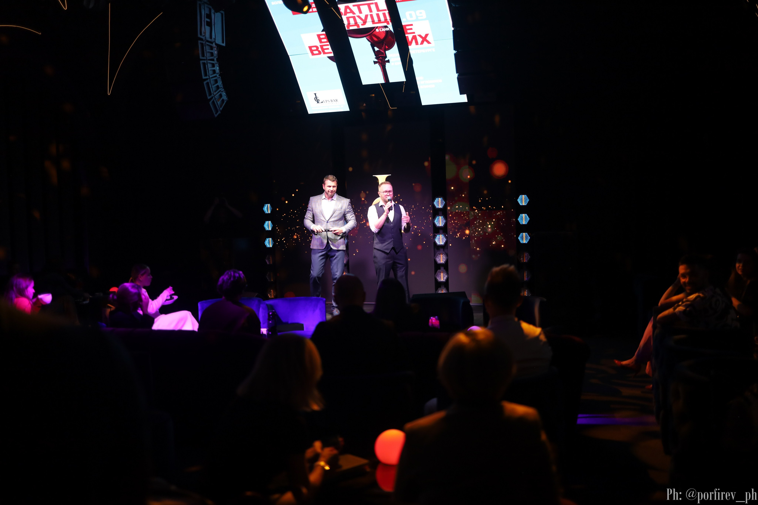 Фотограф на мероприятия