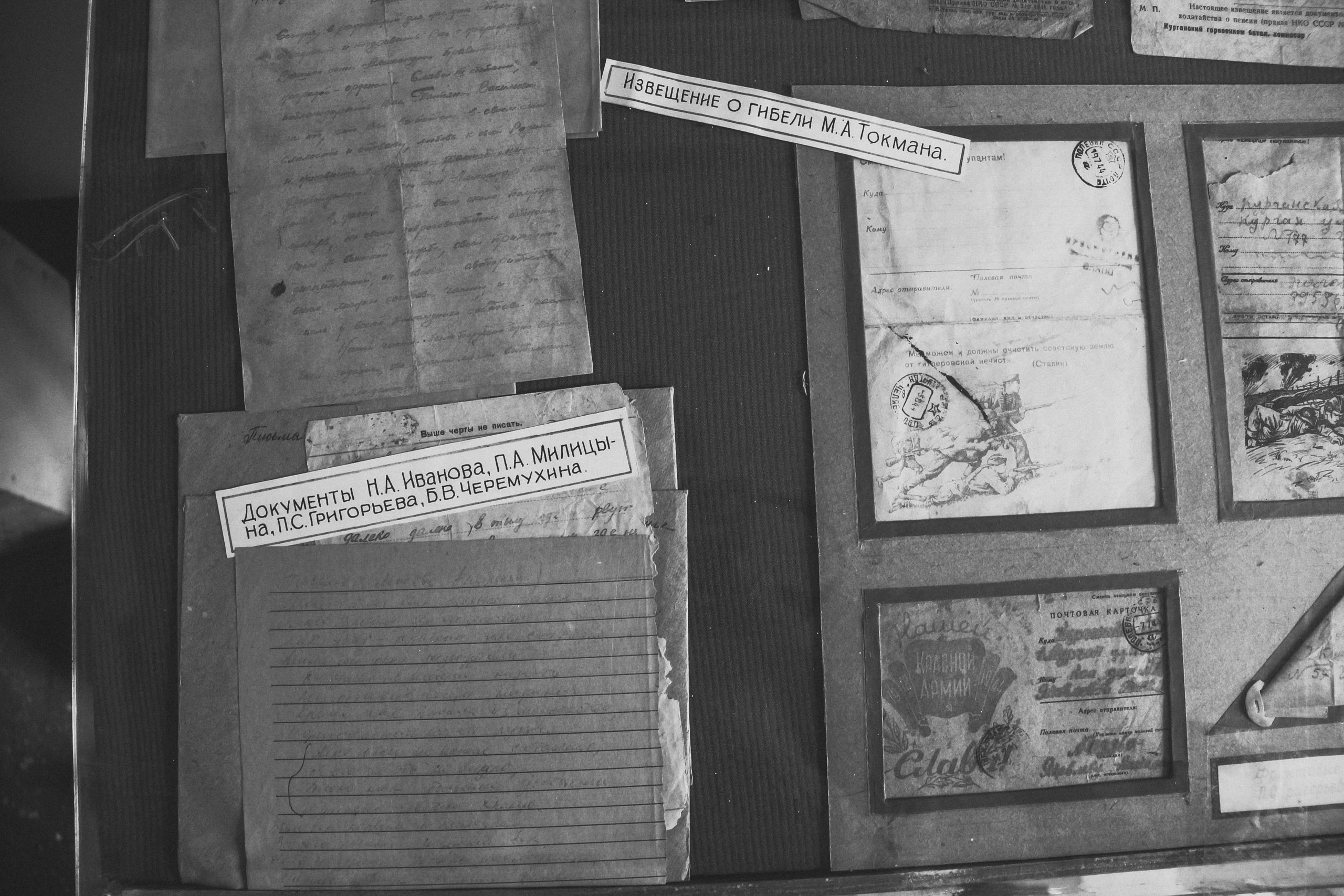 Фотографии - способ сохранить память поколений. Визуализатор | Контент-фотограф Хоршева Анастасия