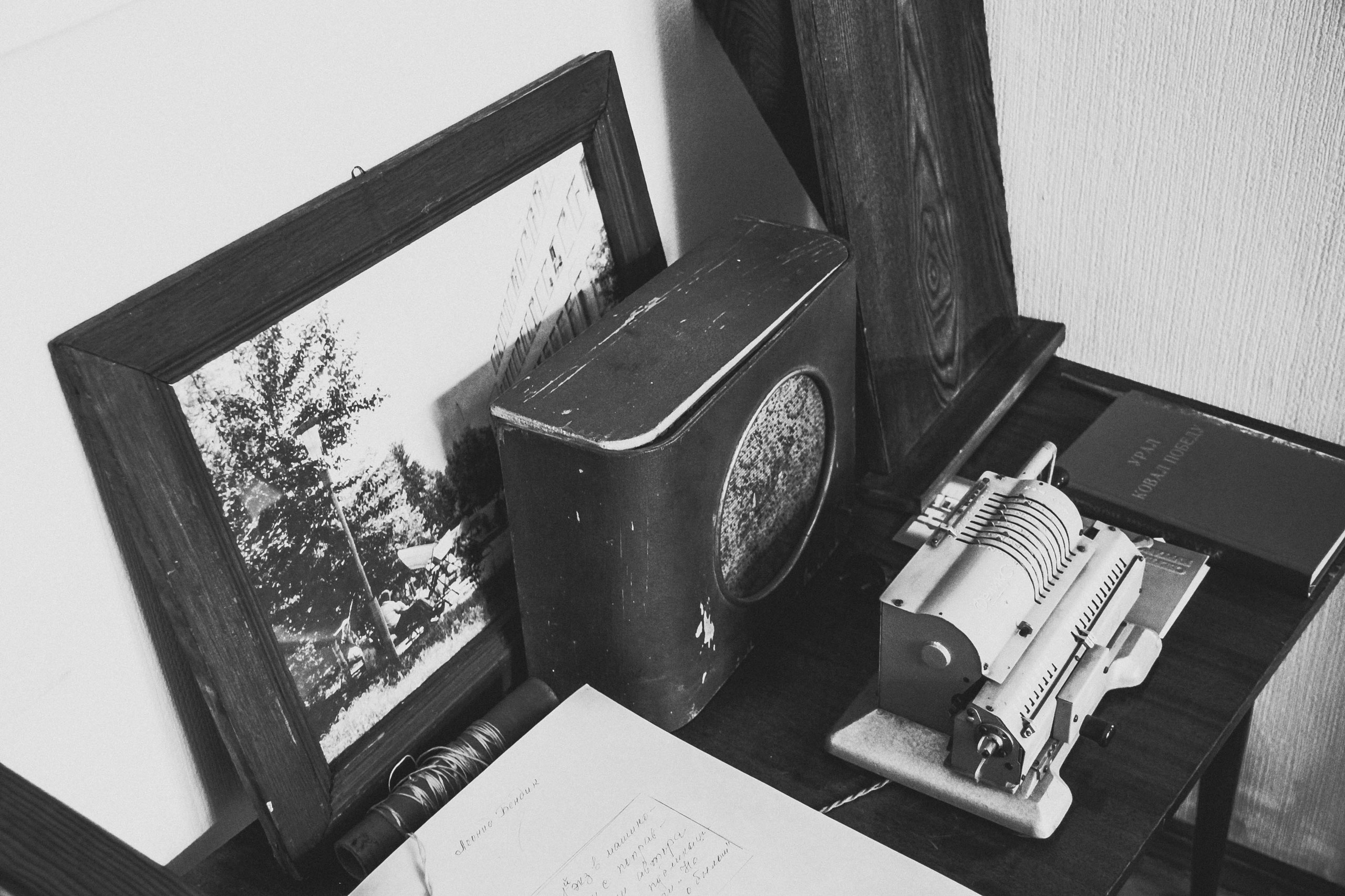 Фотографии - способ сохранить память поколений. Визуализатор | Контент-фотограф Хоршева Анастасия