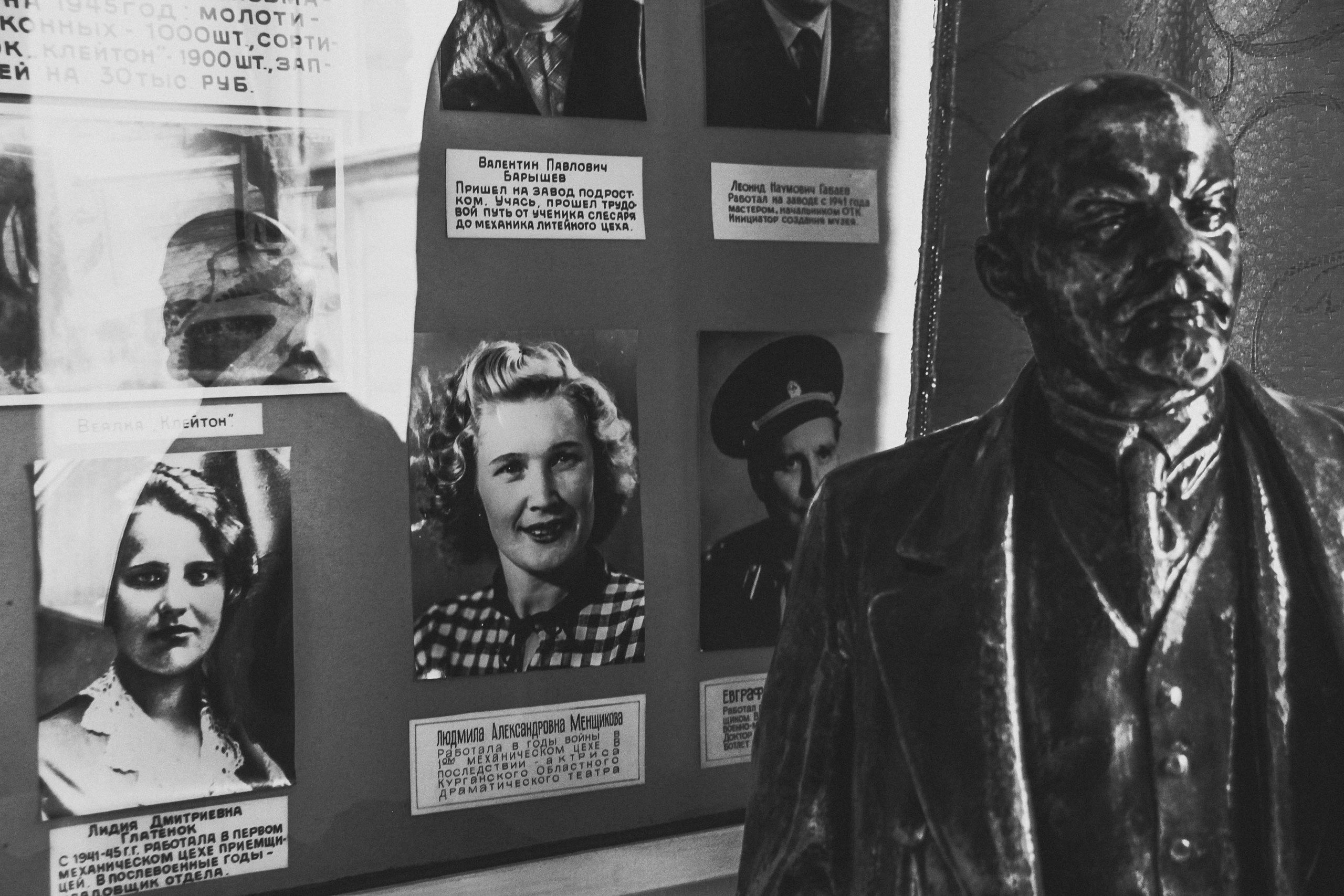 Фотографии - способ сохранить память поколений. Визуализатор | Контент-фотограф Хоршева Анастасия