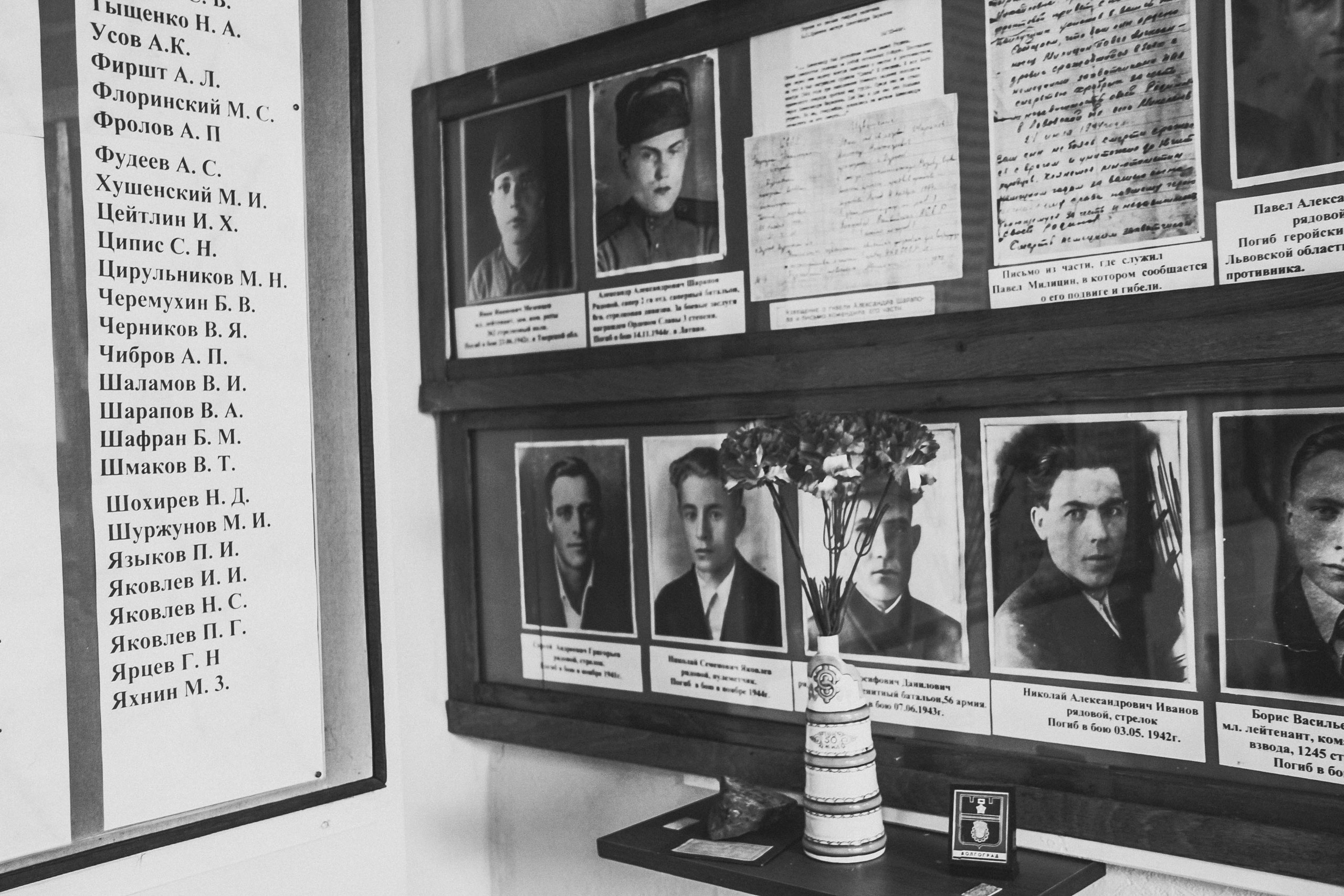 Фотографии - способ сохранить память поколений. Визуализатор | Контент-фотограф Хоршева Анастасия