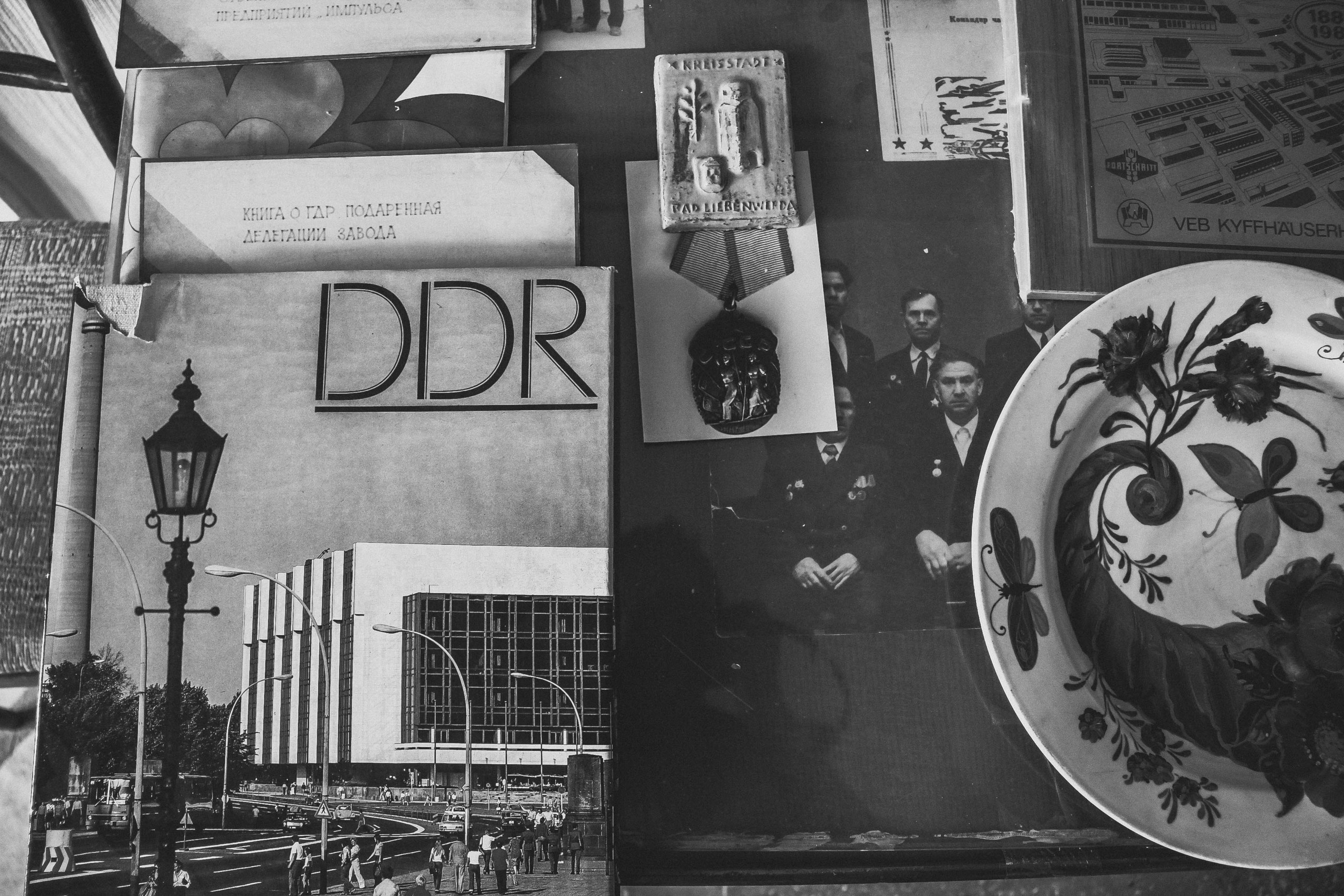 Фотографии - способ сохранить память поколений. Визуализатор | Контент-фотограф Хоршева Анастасия