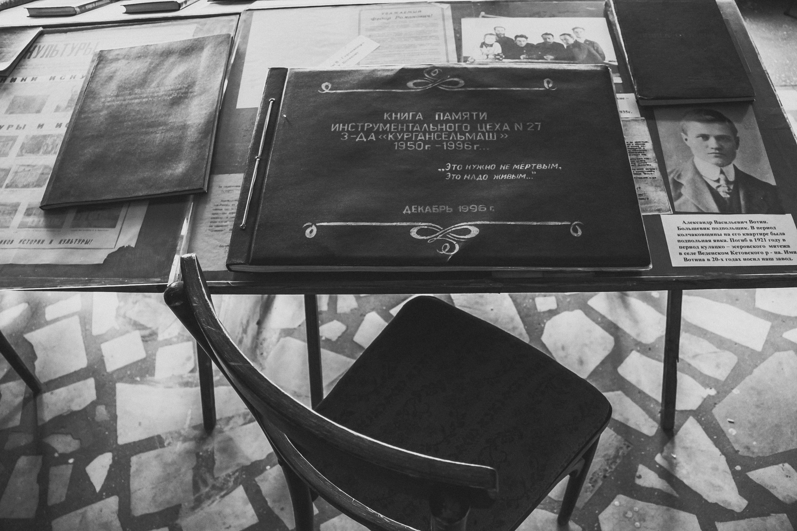 Фотографии - способ сохранить память поколений. Визуализатор | Контент-фотограф Хоршева Анастасия