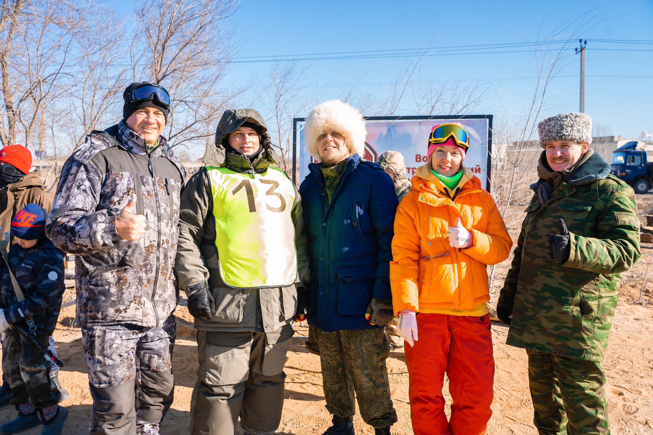 Моржеран. Shmeleva.ph Фотограф Волгоград и Волжский — Анна Шмелева