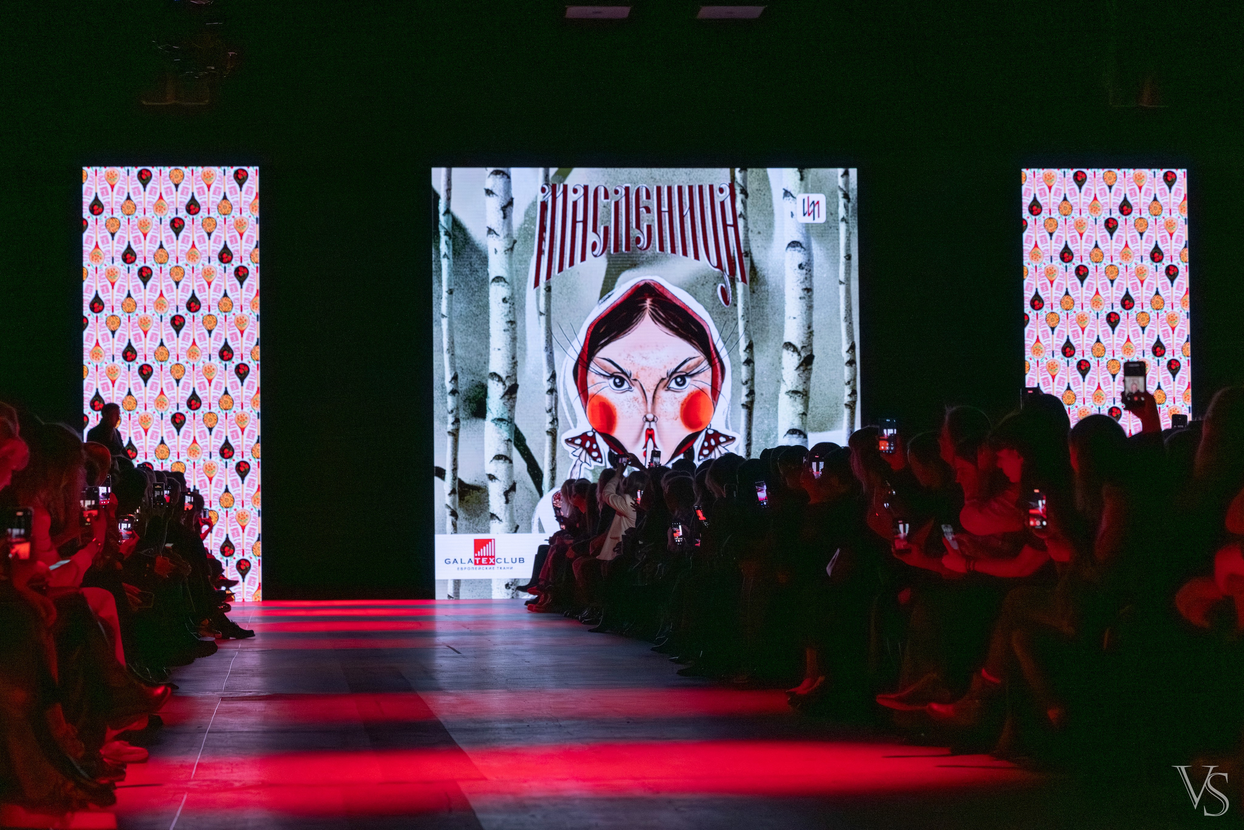 Неделя Российской моды. Манеж. РГУ Косыгина. Фотограф Виктор Степанов