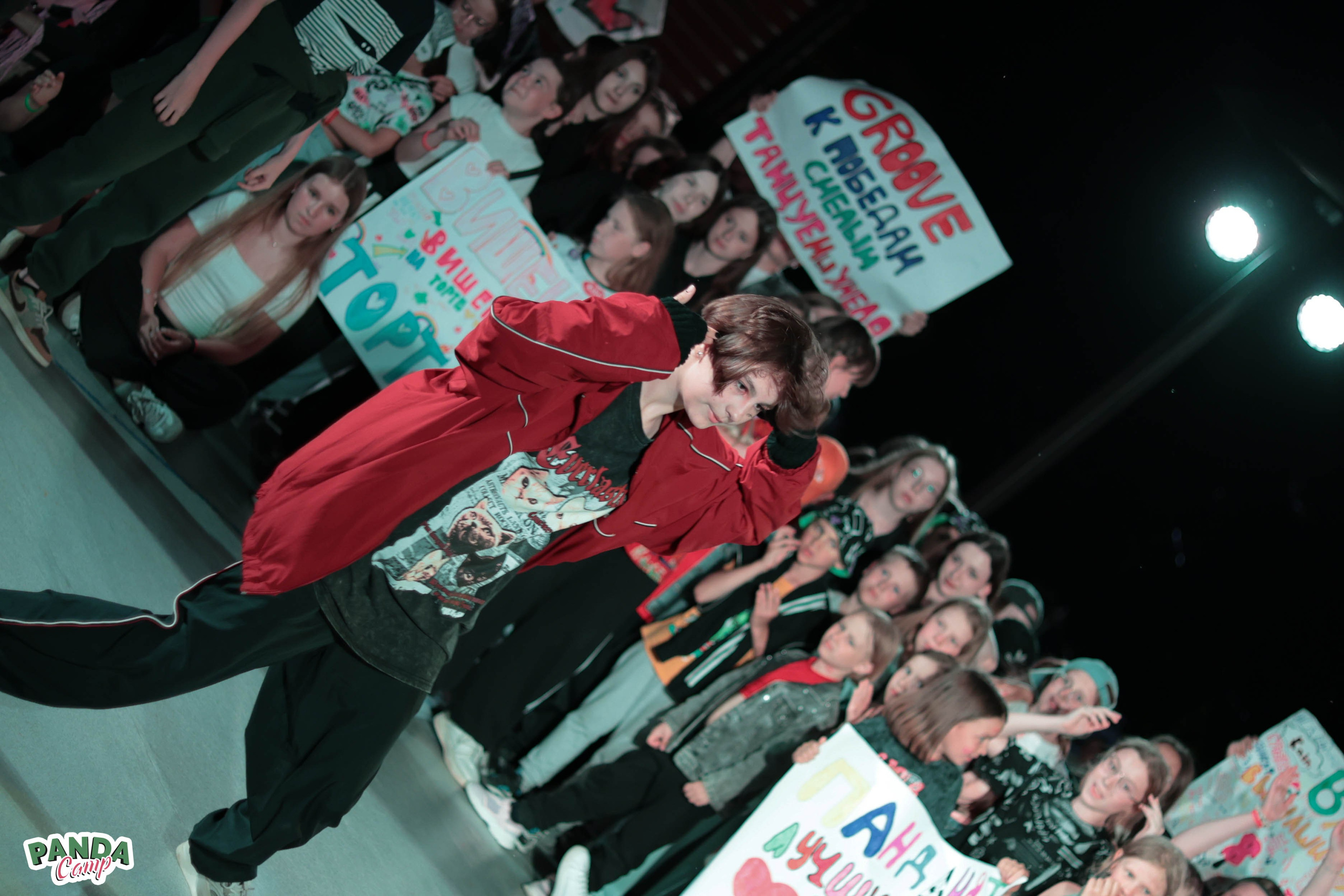 Dance Battle в Panda Camp