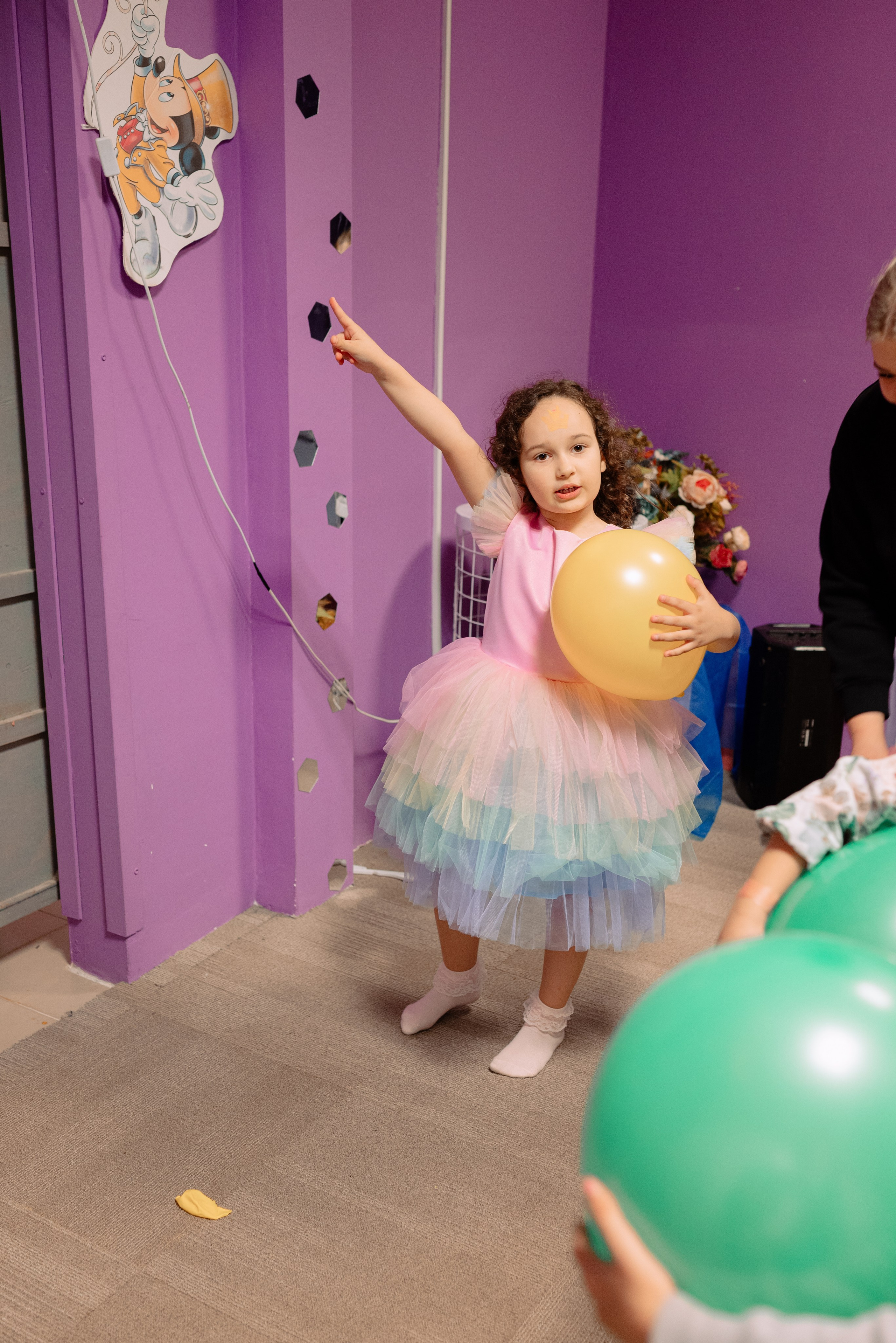 День рождения