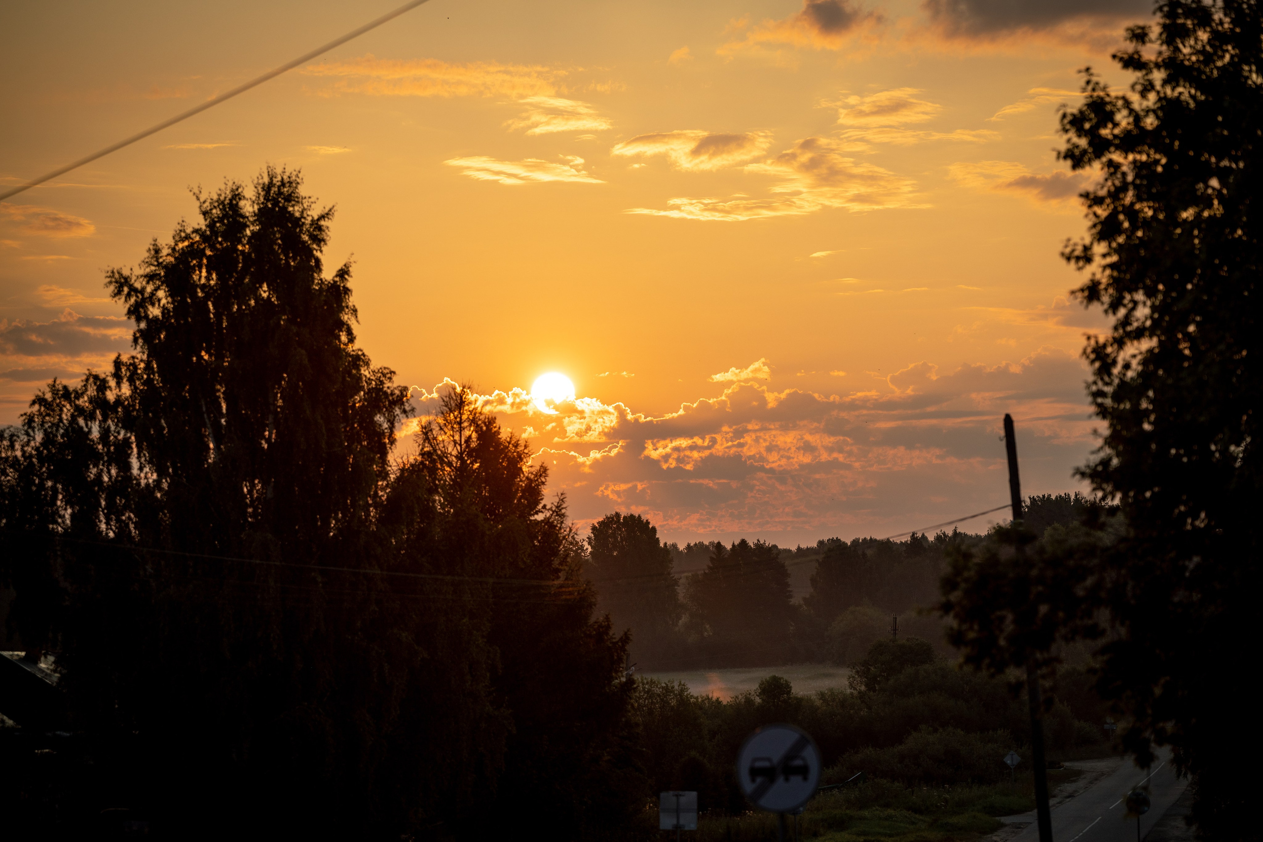 Природные пейзажи. Наталия Клевинскас портретный фотограф в Костроме