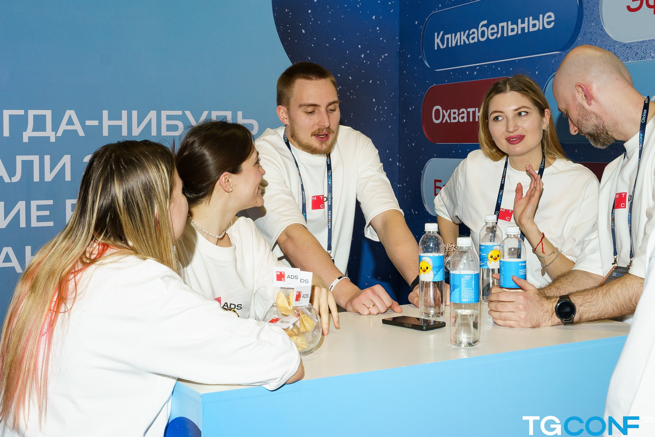 ТG CONFеренция с Ириной Хакамадой. Фотограф женского портрета и репортажной съёмки Алексеева Анна г. Москва