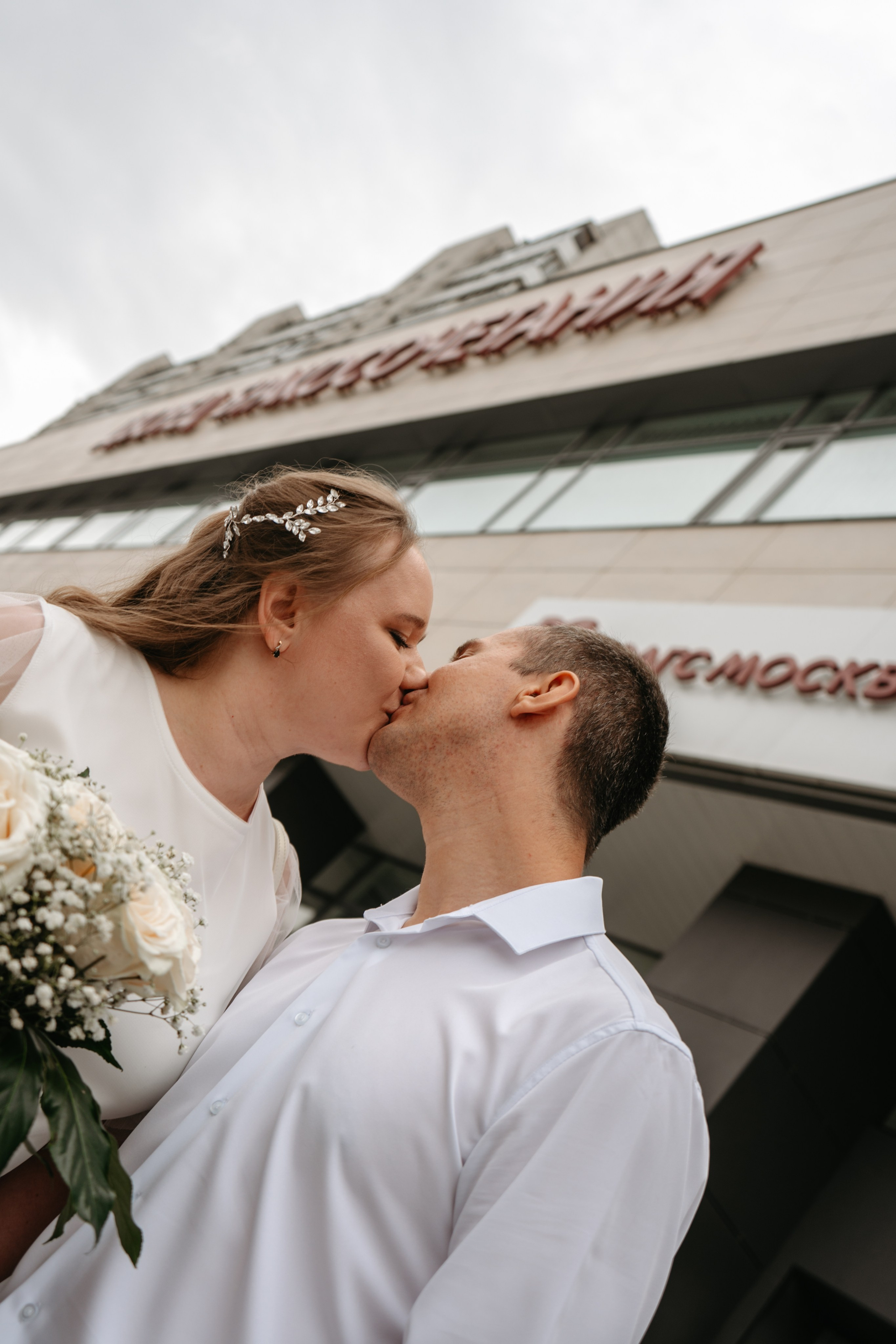 Татьяна и Иван. Концептуальный фотограф Шлыкова Ольга