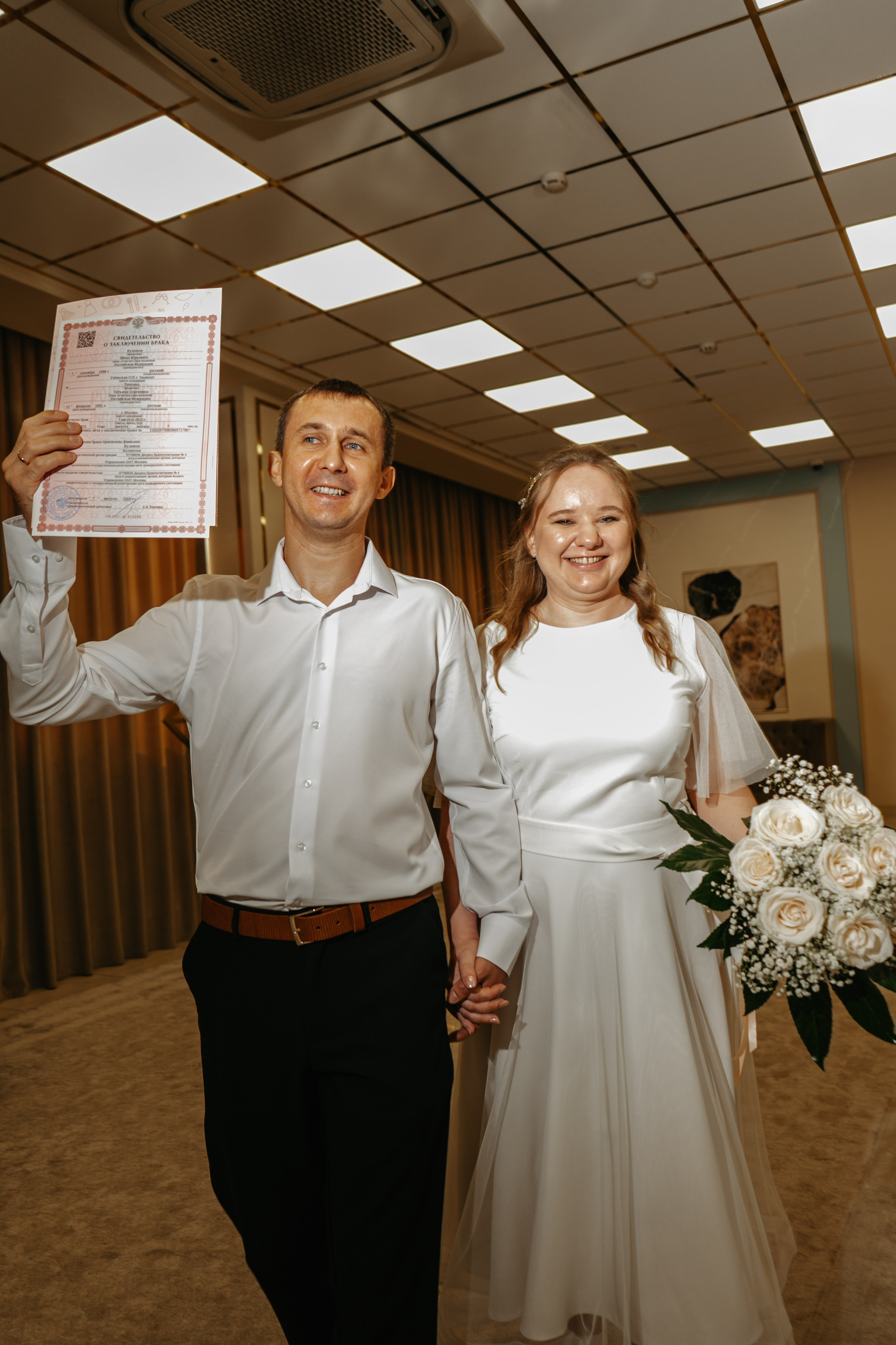 Татьяна и Иван. Концептуальный фотограф Шлыкова Ольга