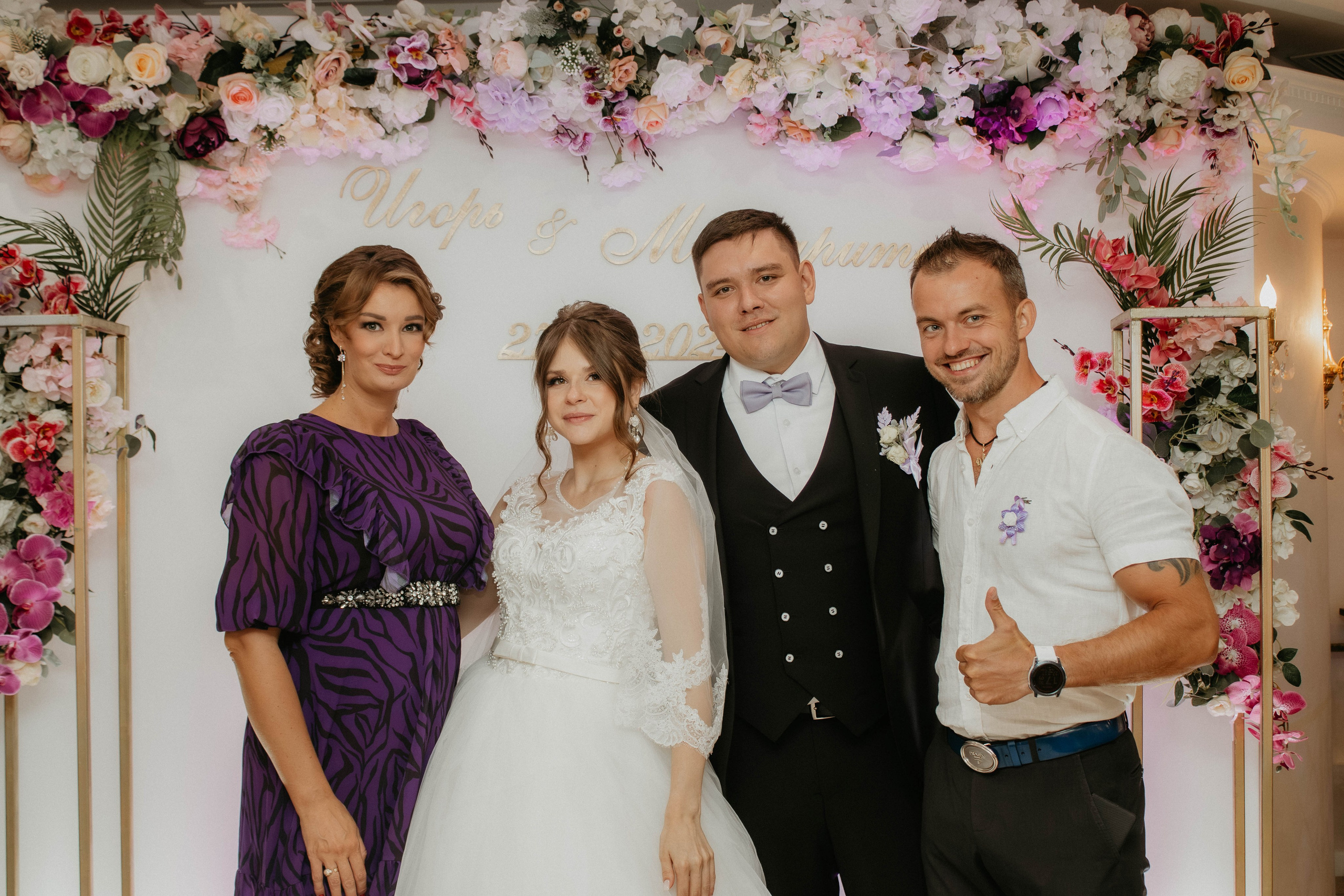 Маргарита и Игорь. Концептуальный фотограф Шлыкова Ольга