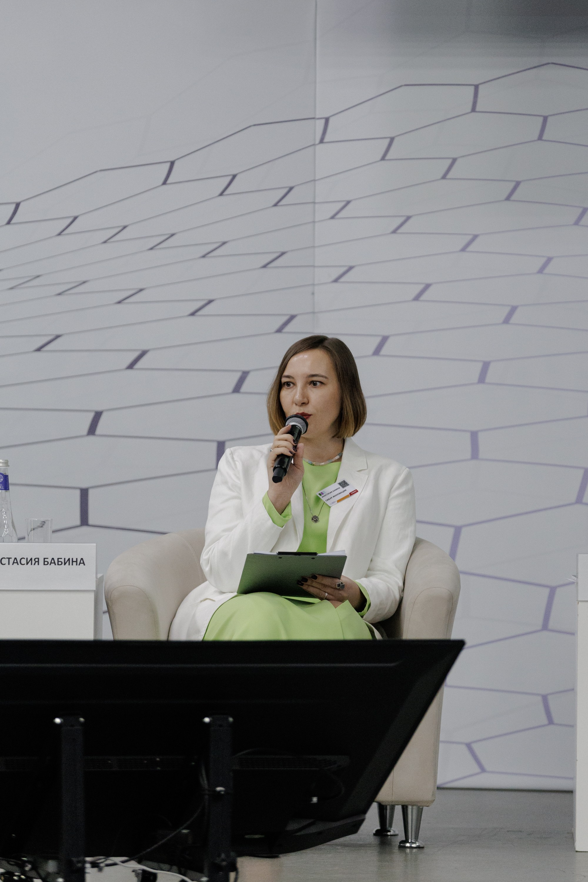 ВК СПБ — Химическая промышленность России — 2 международный форум. Свадебный фотограф