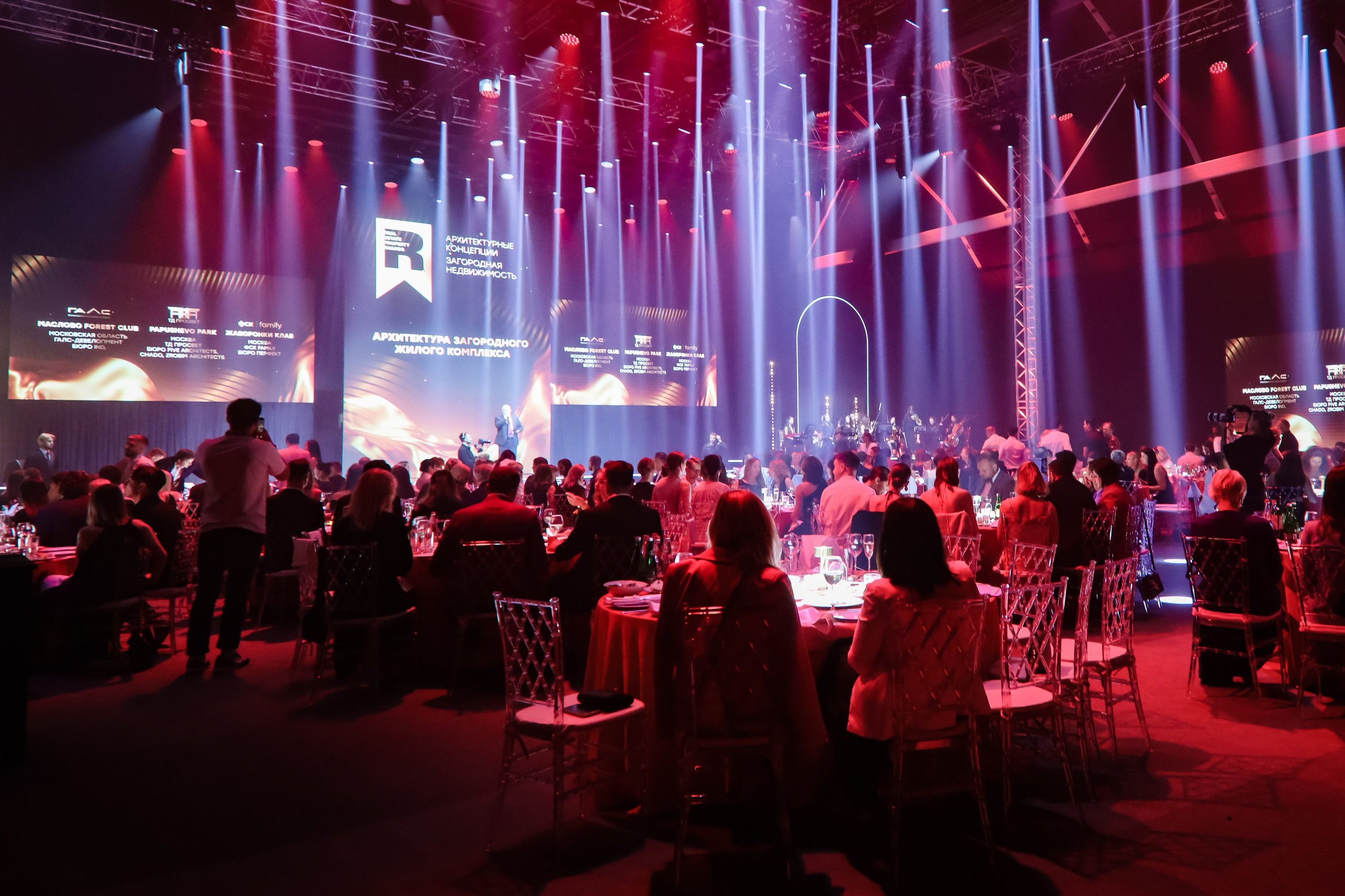 Премия REAL PROPERTY AWERDS 2024. Фотограф в Адлере и  Сочи Ирина Москалева