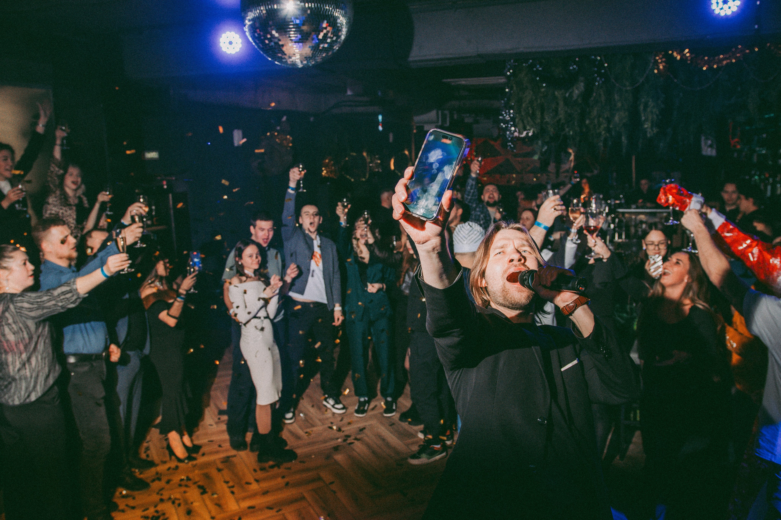 SEVEN bar — New Year