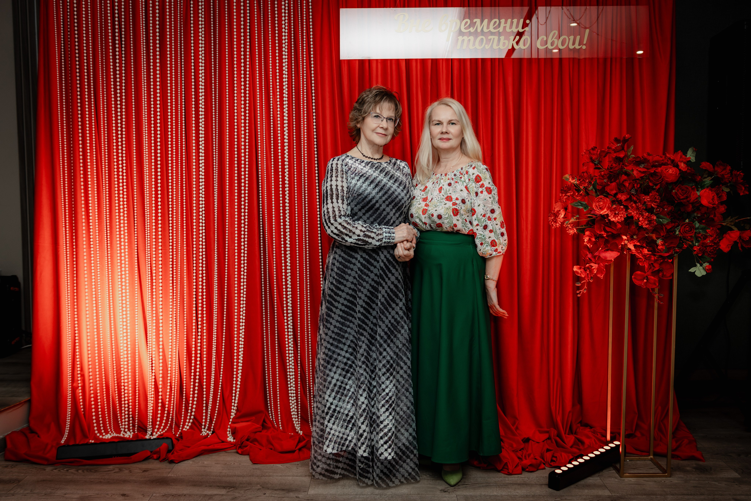 Юбилей в ресторане Москва