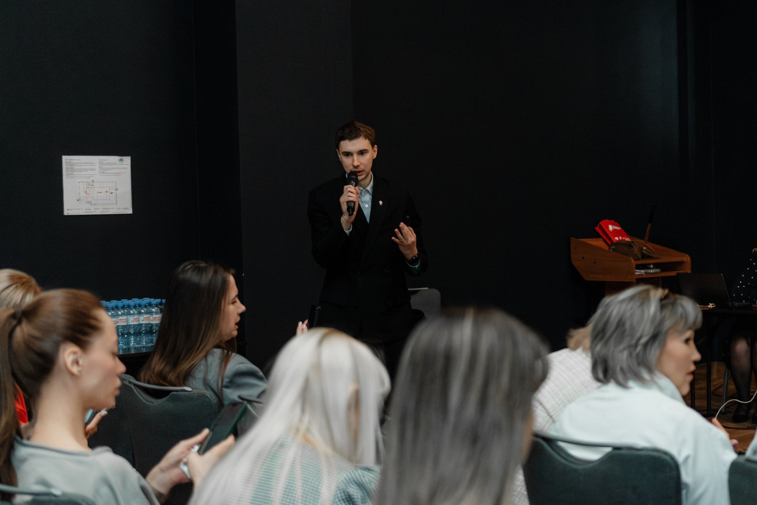 РУССКИЙ ЭКСПРЕСС