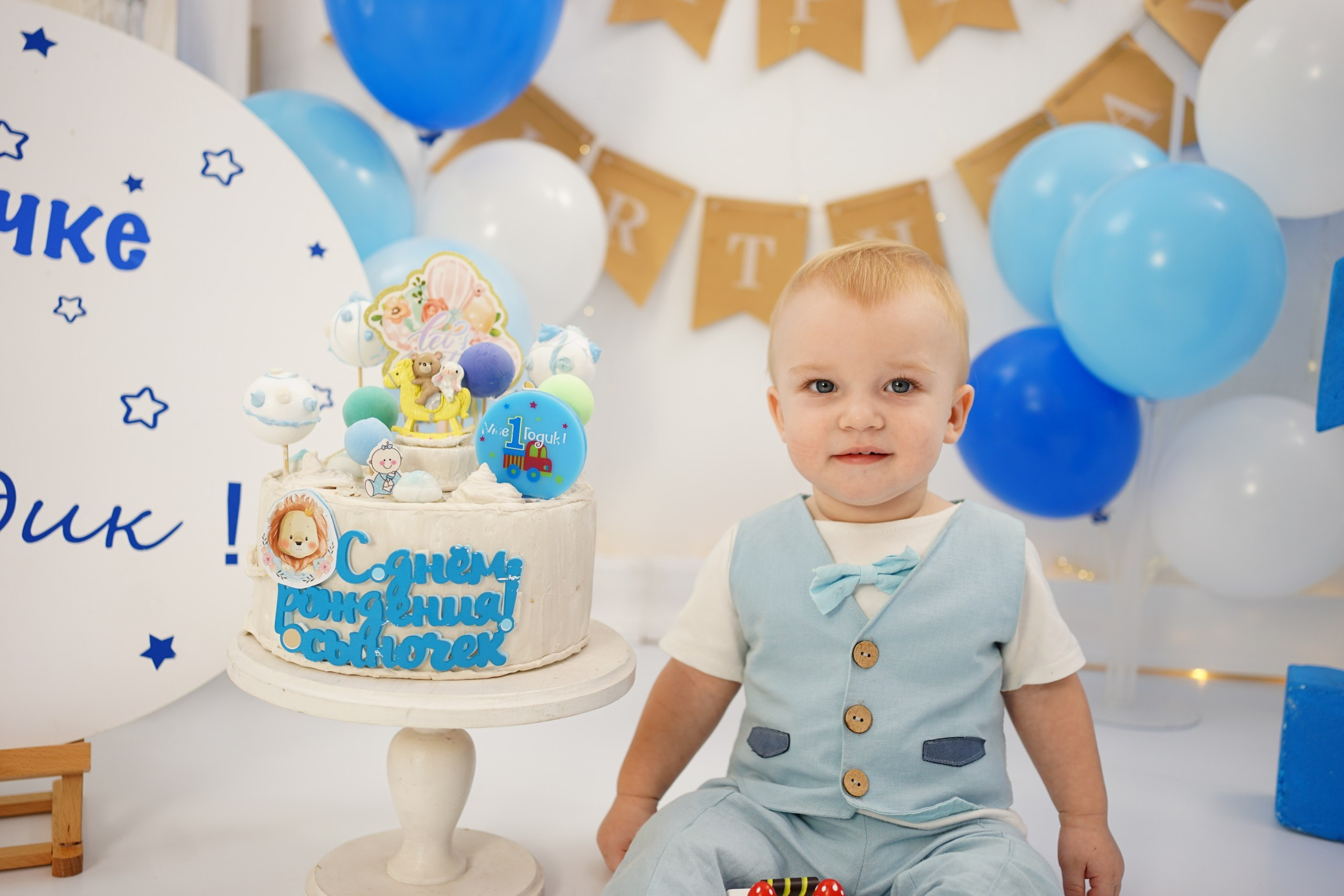 Фотосессия на Годик для Мальчиков. Детская Фотостудия ГОДОВАСИКИ в Санкт-Петербурге фотосесия на годик