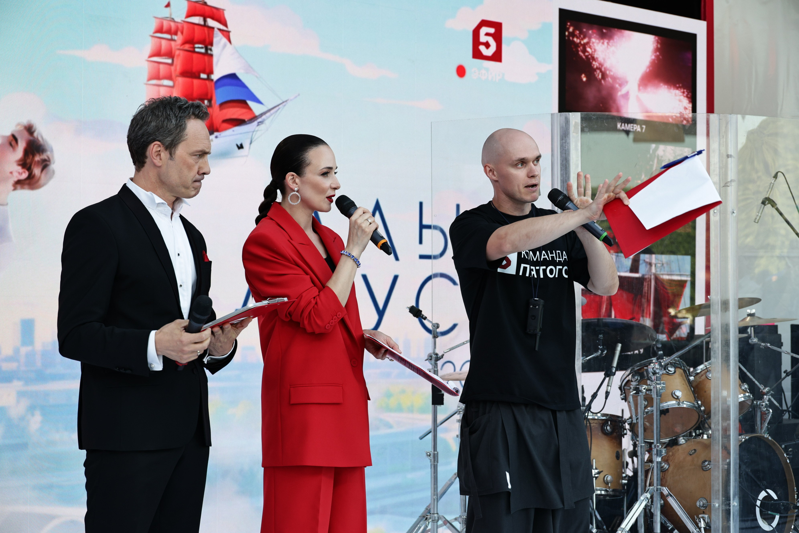 Алые Паруса 02.07.2024. EVEREST PHOTO REPORT