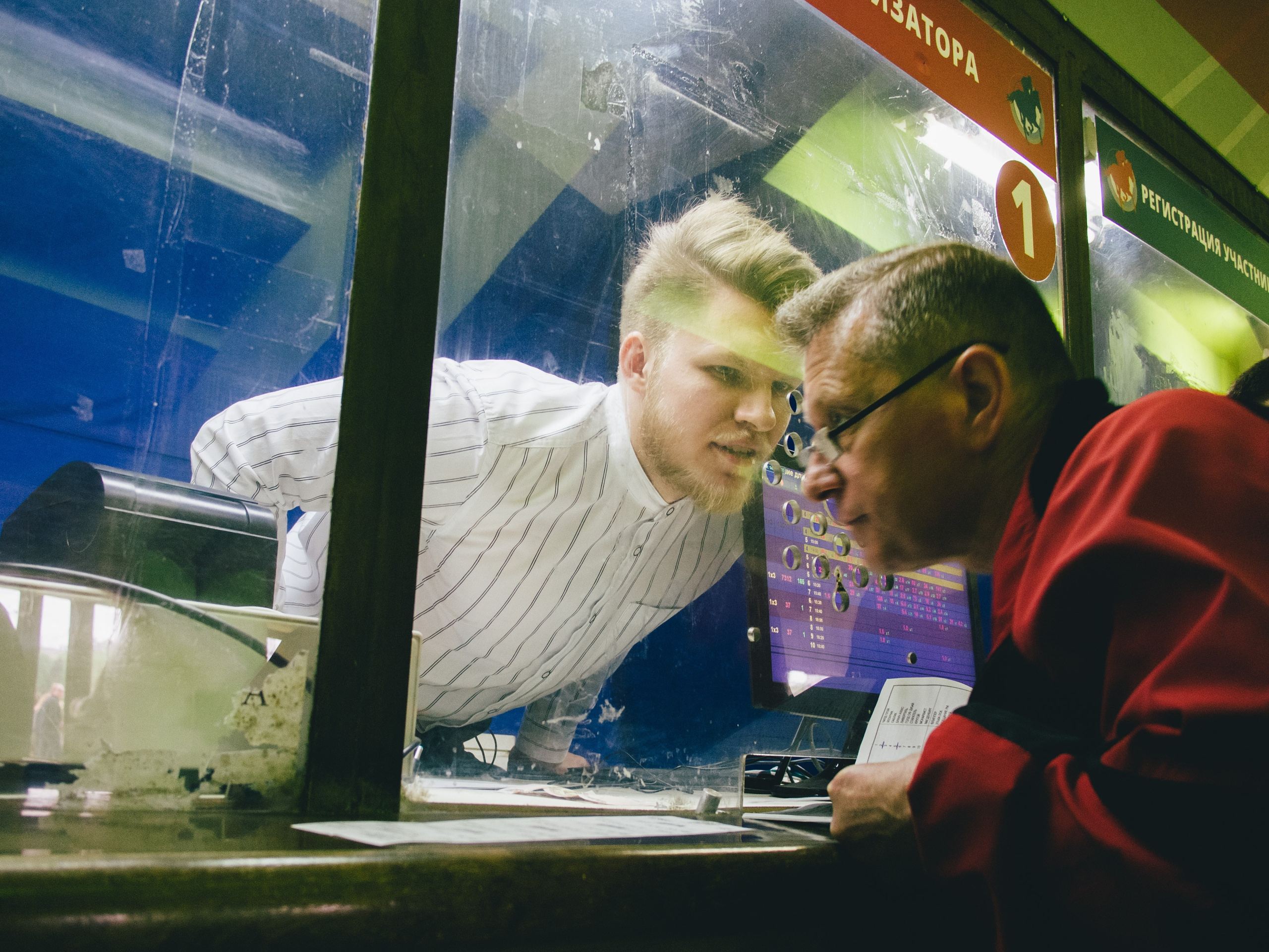 Московский ипподром образца 2018 года. Илья Михачёв Фотограф ПРО людей