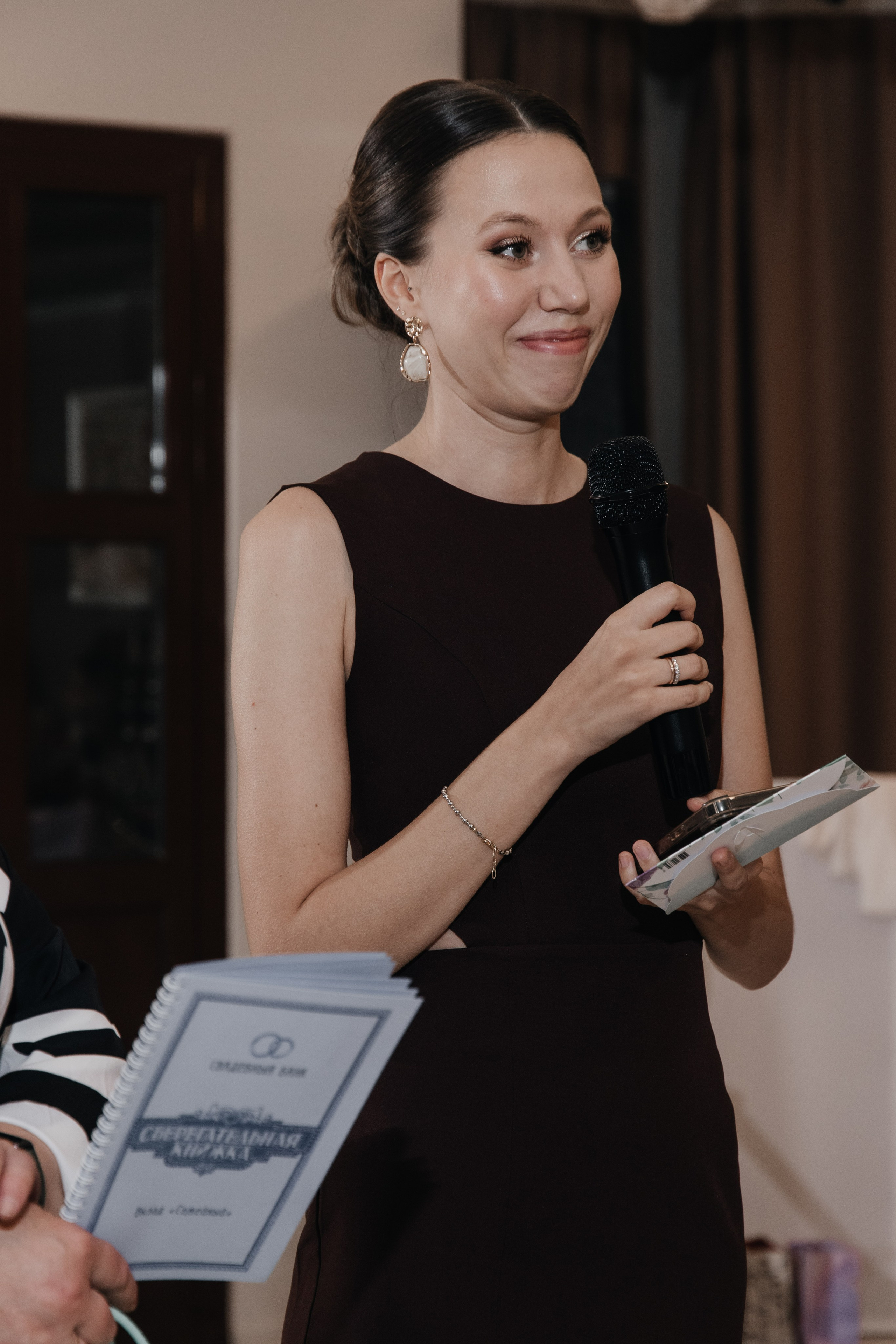 Анна и Иван. Фотограф Елена Балакина (Челябинск)