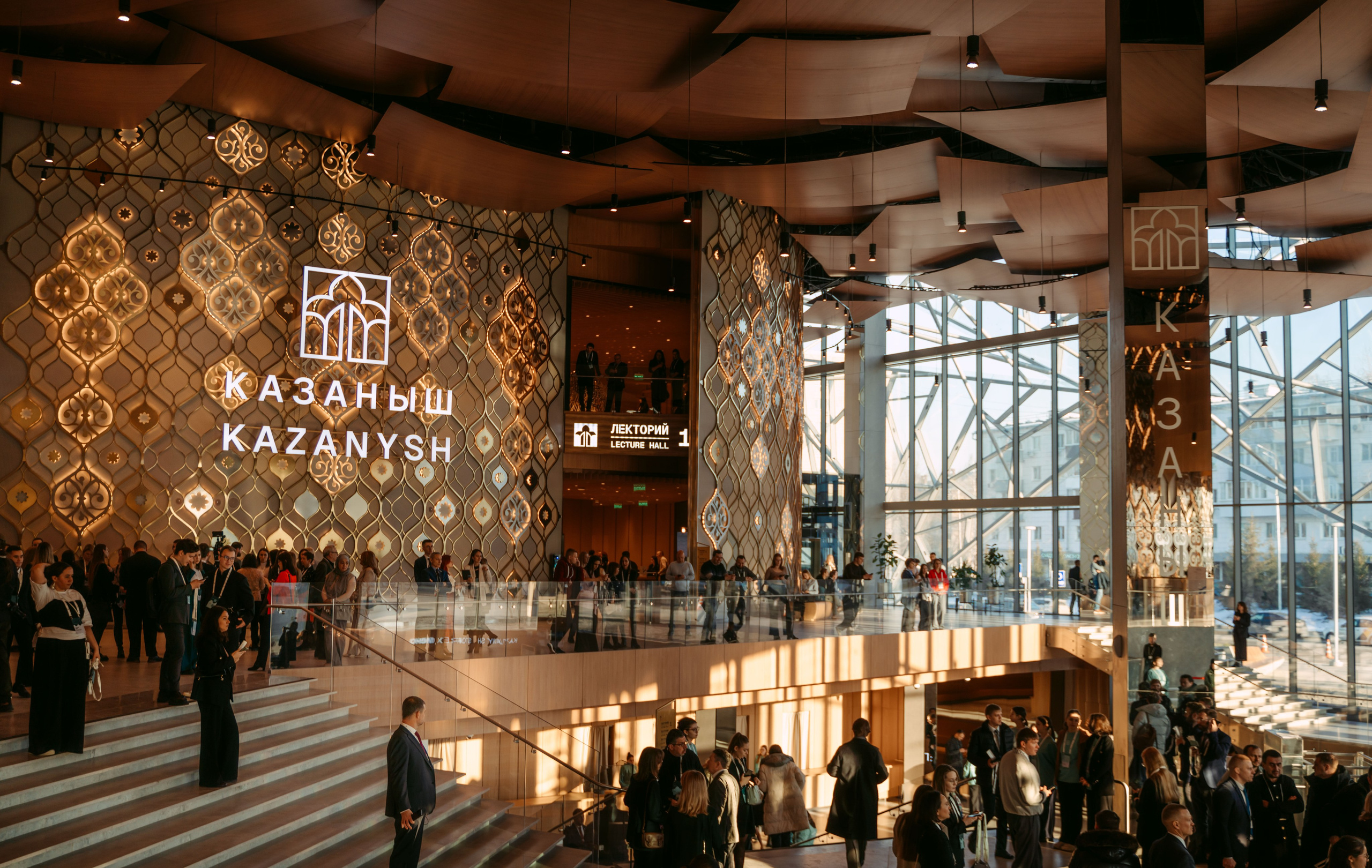 Казаныш / 2025. Саша Копылов, фотограф в Казани