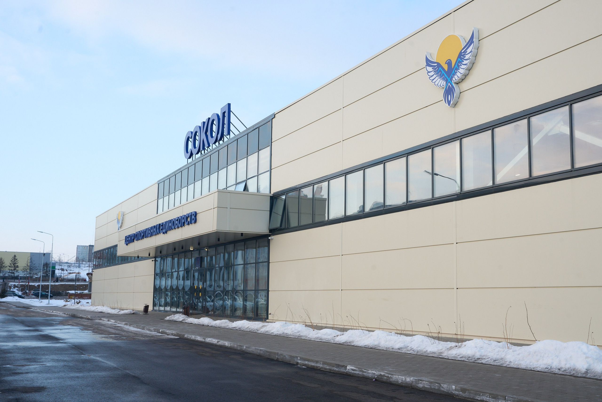 Открытие центров спортивных единоборств «Сокол» Красноярск/Дивногорск. Александр Сазонов Красноярск