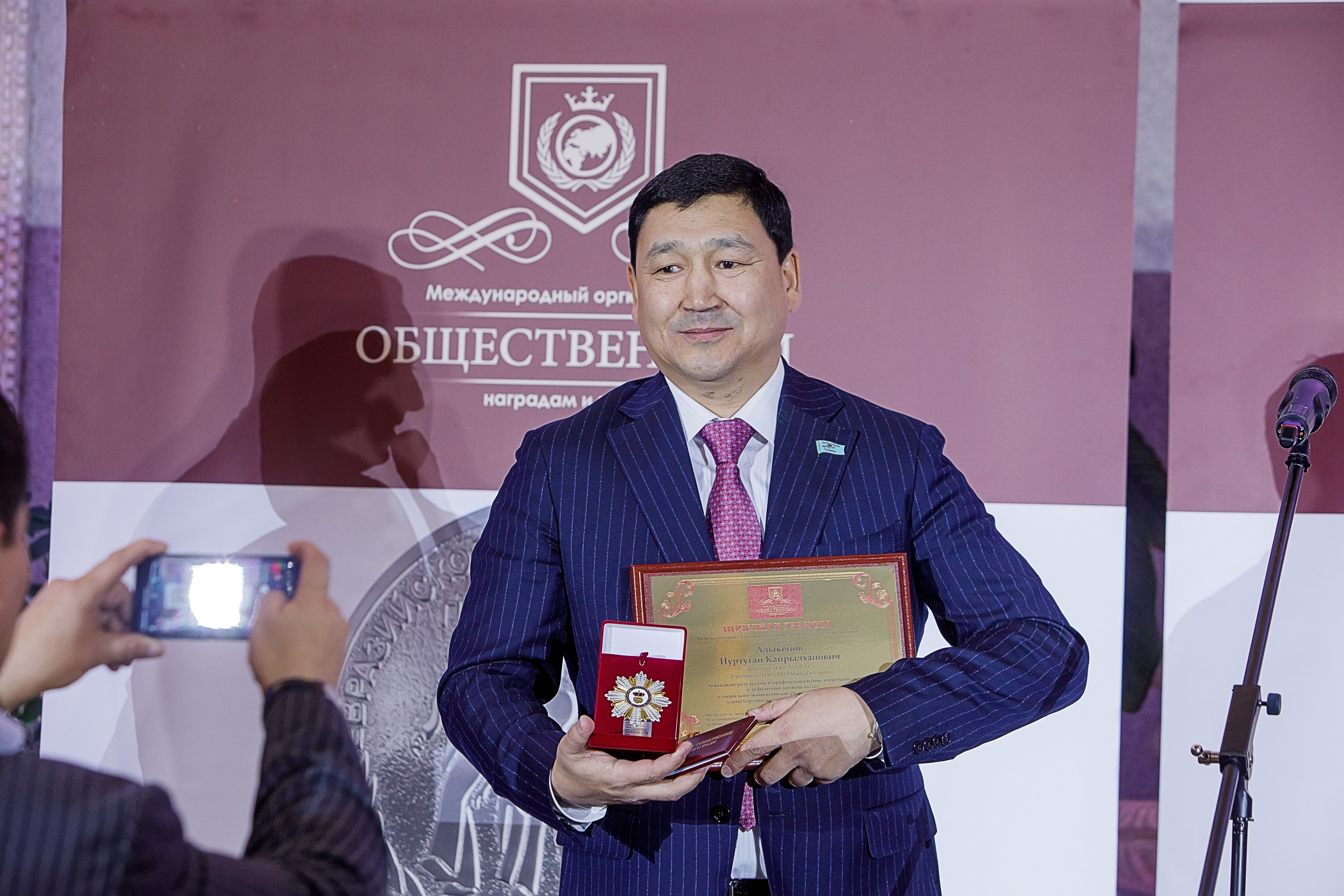 Репортажная съемка, фотограф в Москве. Геннадий Степанов —фотограф в Москве