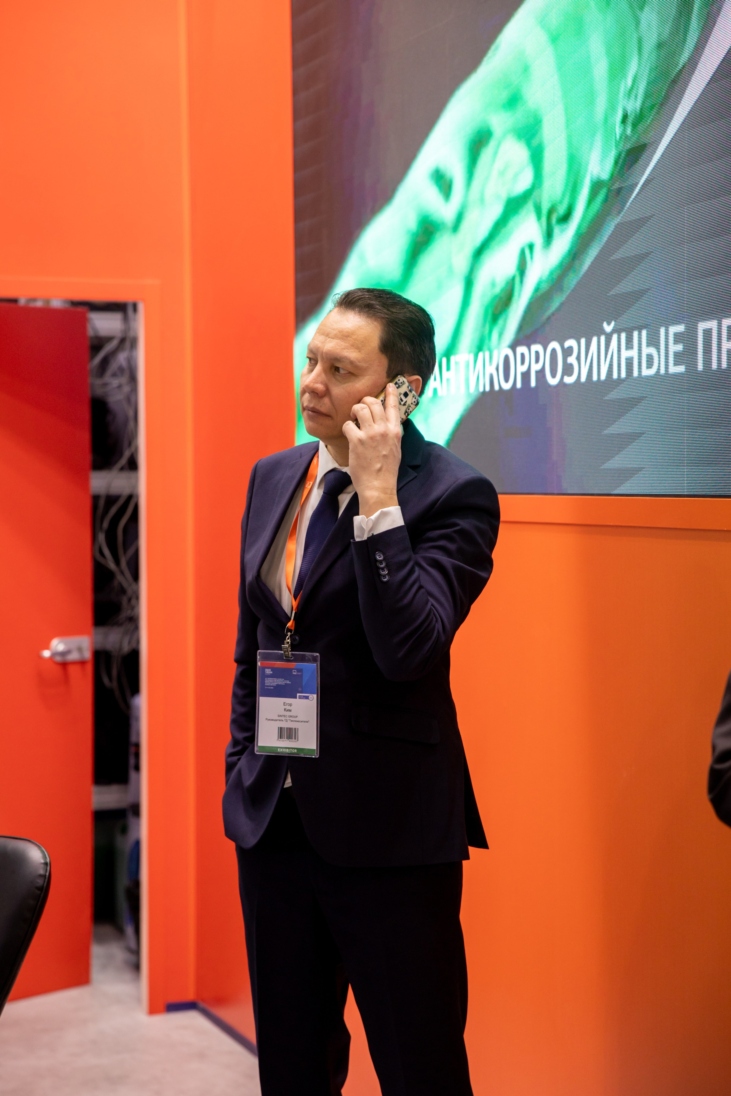 Термагент. IDeAI studio