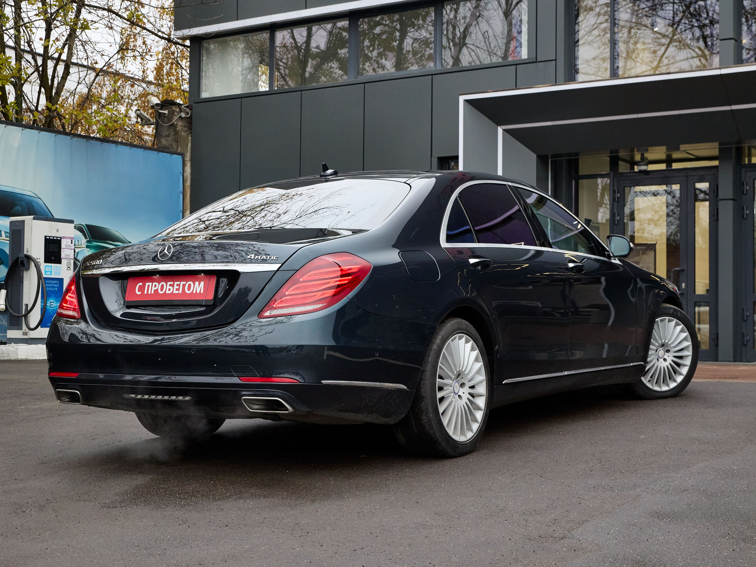 Mercedes S500. IDeAI studio