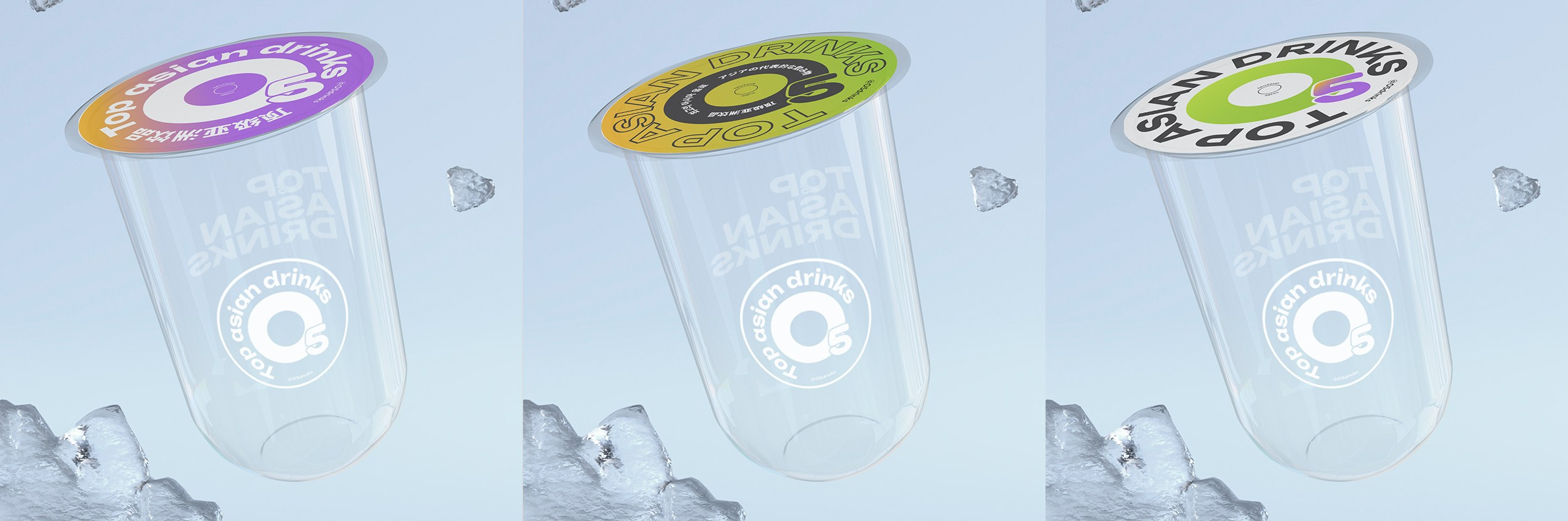 Айдентика О5. Foodcase.pro