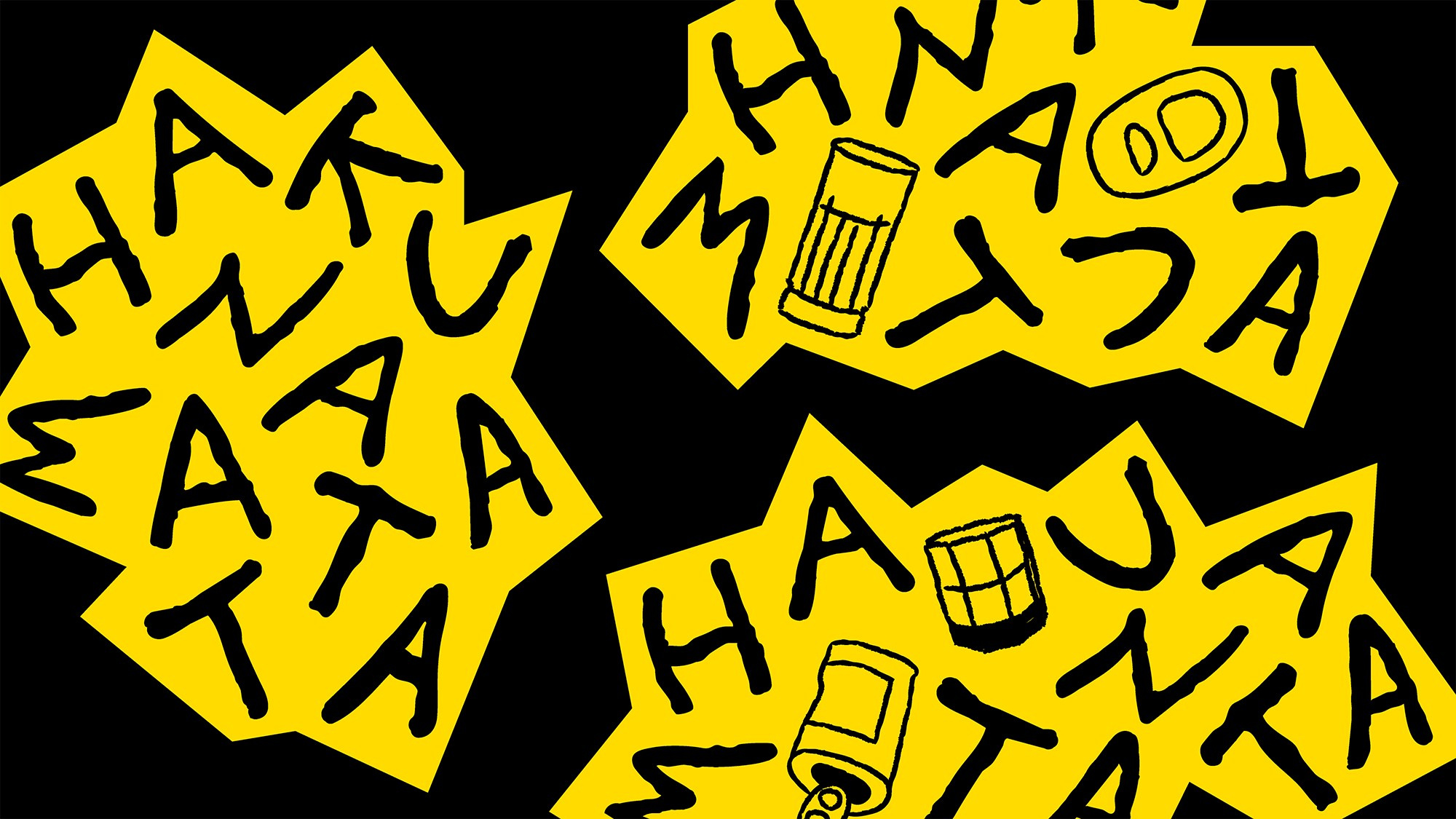 Айдентика HAKUNA MATATA. Foodcase.pro