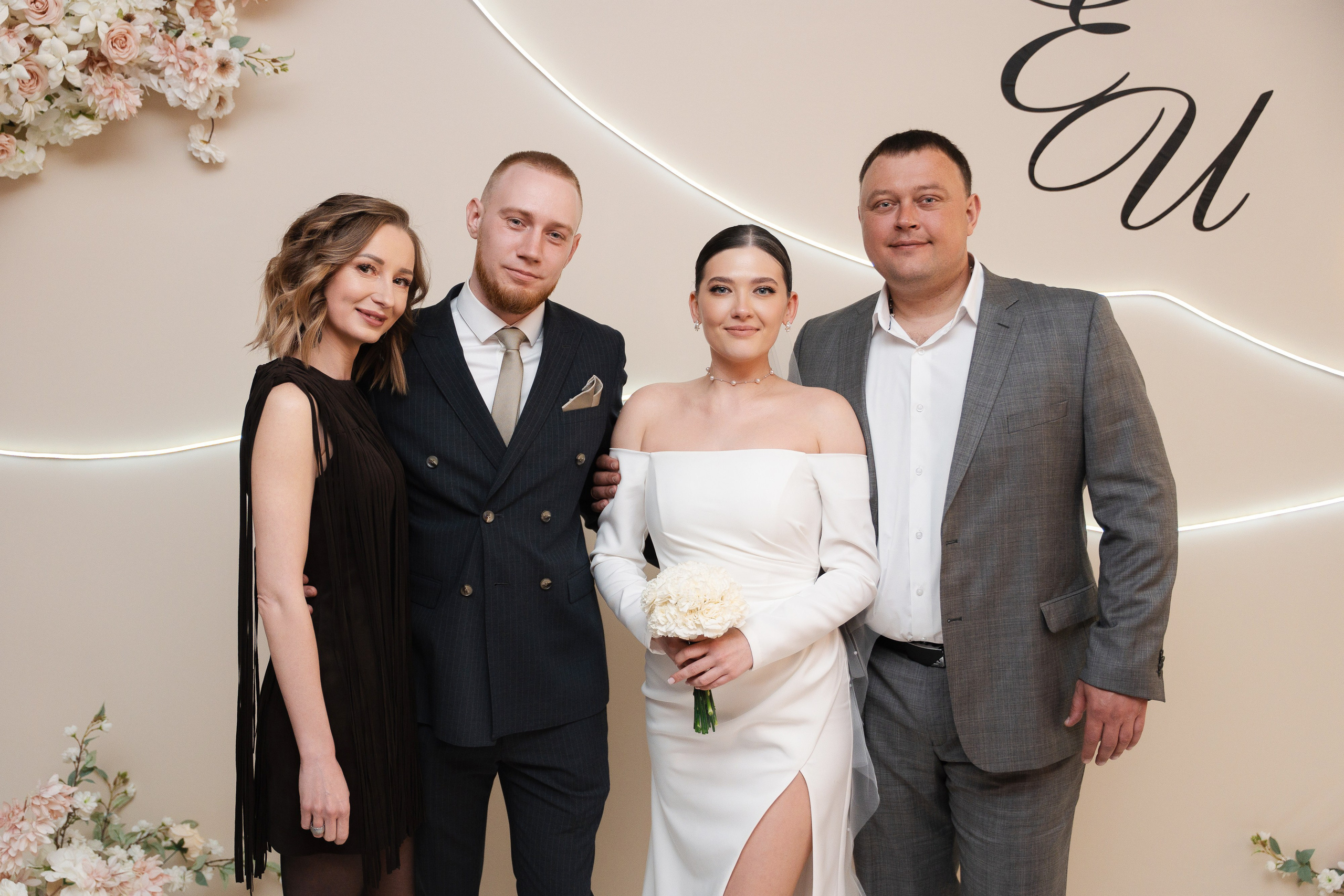 Ирина и Егор. Фотограф Хабаровск