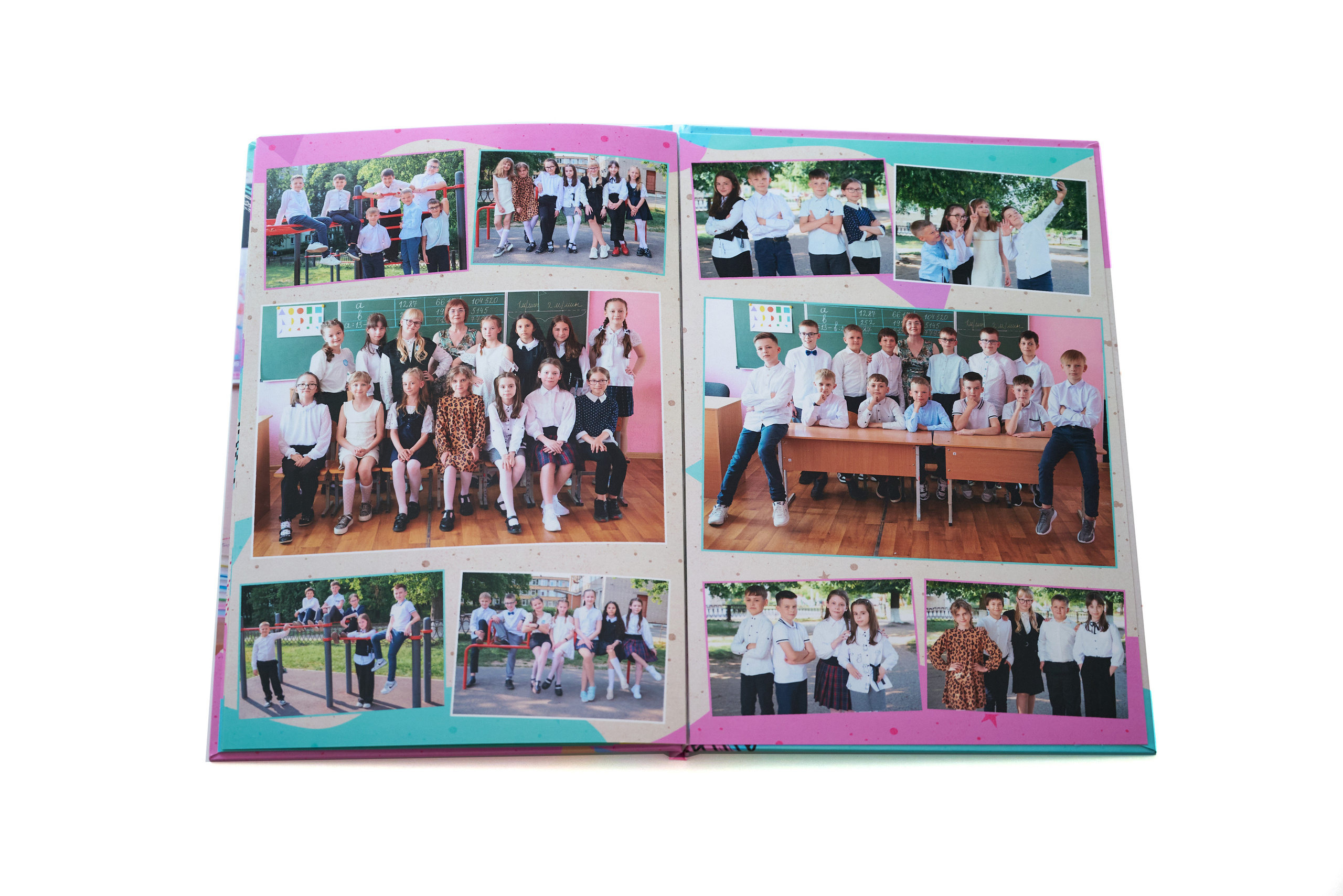 Живые — 4 класс