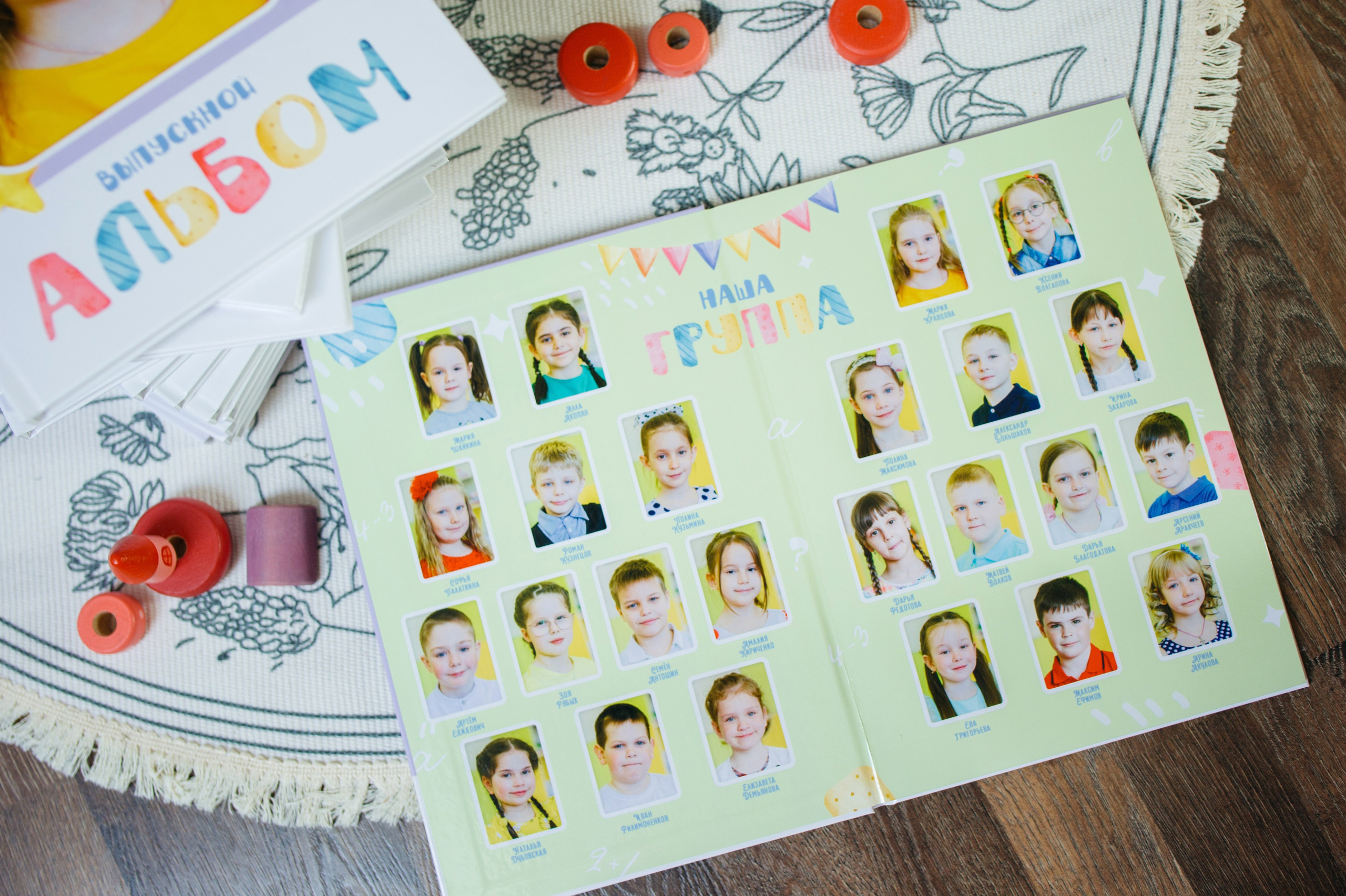 Выпускные альбомы. Семейный фотограф Анна Дубовская